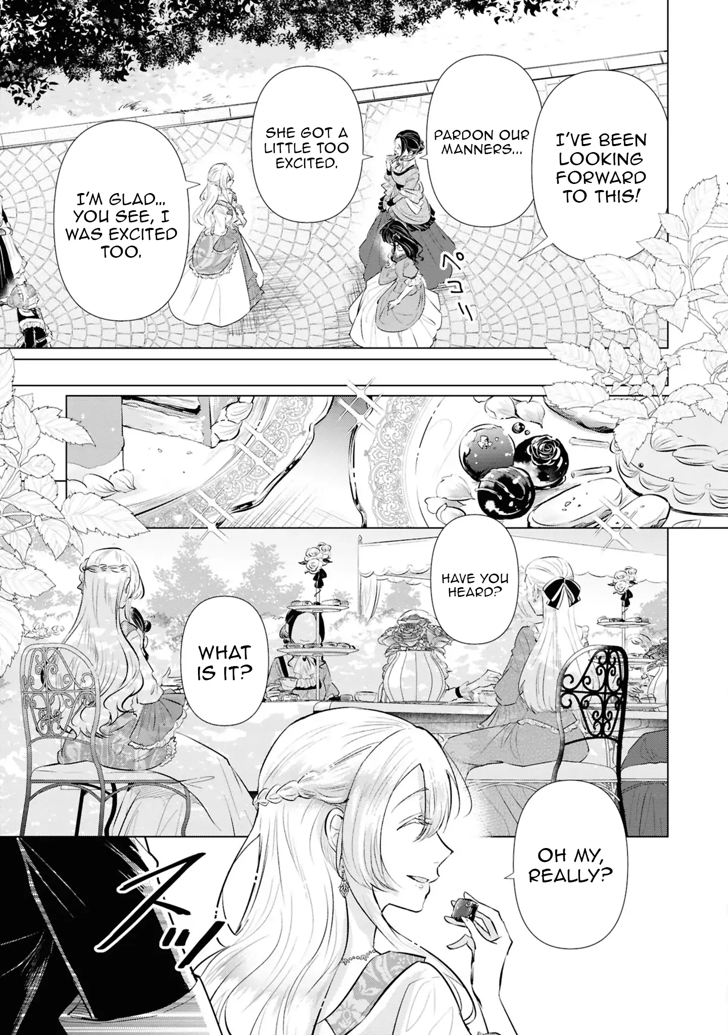 Marriage of a Sacrificial Princess Chapter 10 - page 17