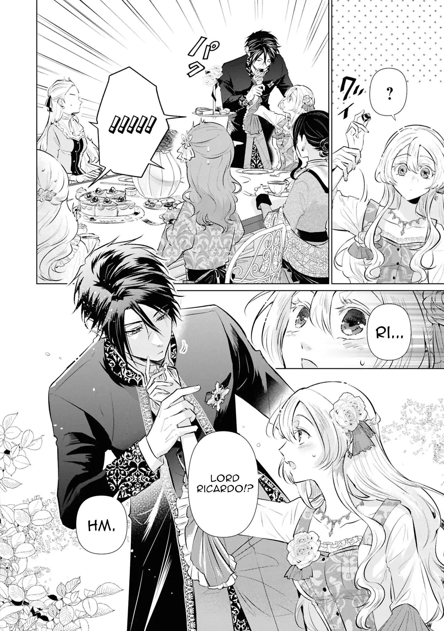 Marriage of a Sacrificial Princess Chapter 10 - page 18