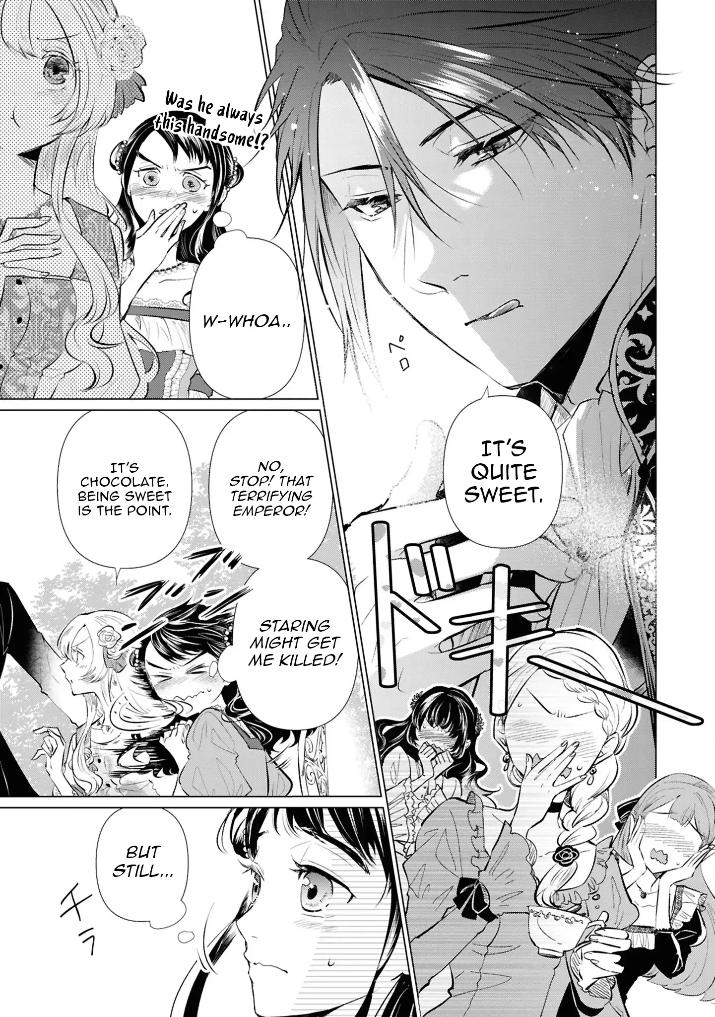 Marriage of a Sacrificial Princess Chapter 10 - page 19