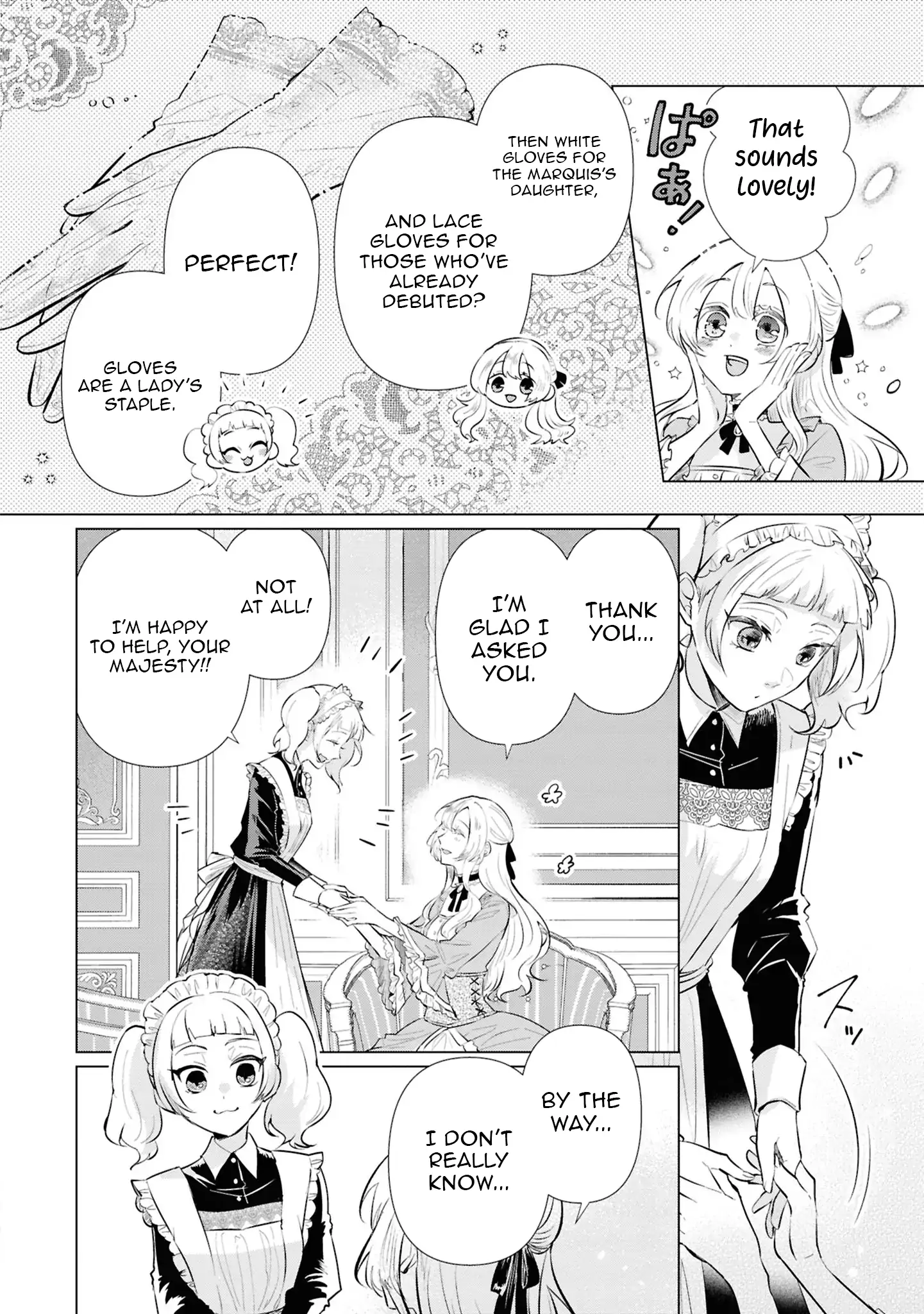 Marriage of a Sacrificial Princess Chapter 10 - page 6