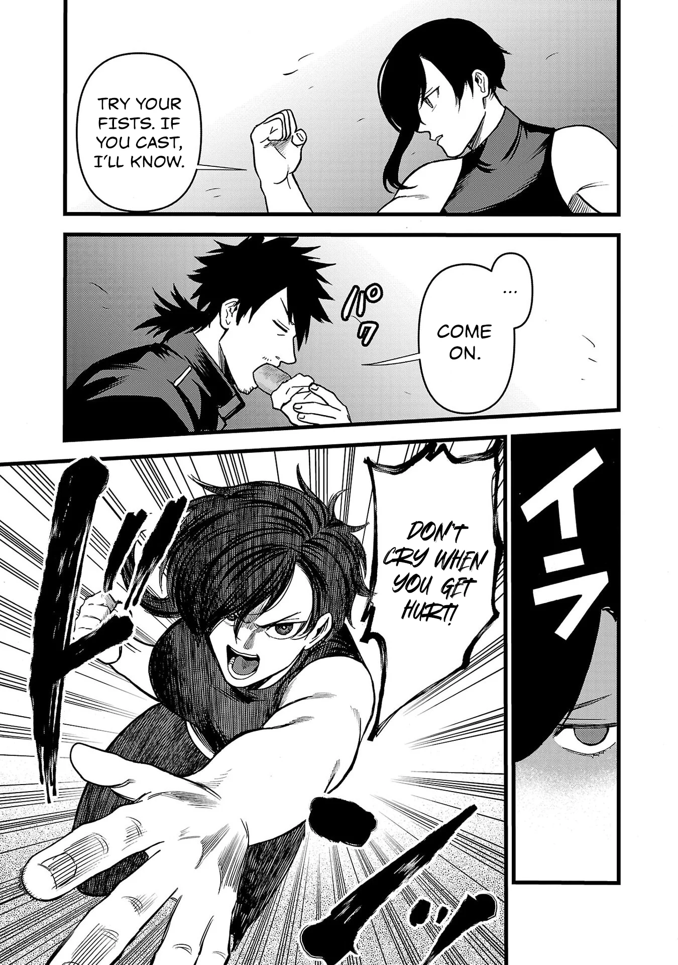Ex-Assassin Who Killed the Hero. ~Jobless Middle-Aged Man Starting a New Life~ Chapter 12 - page 13