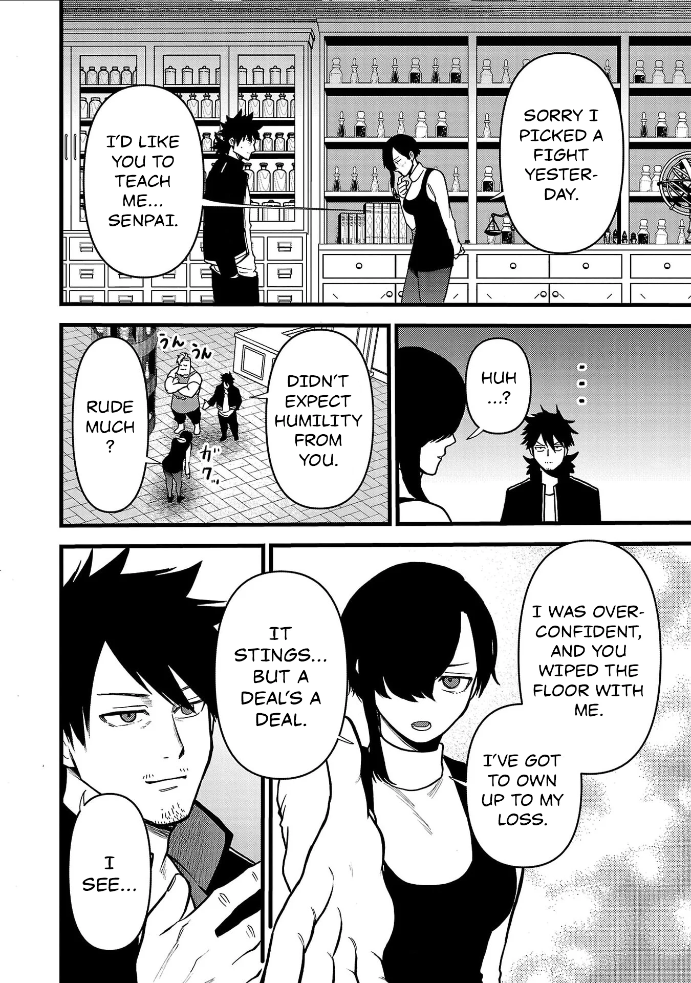 Ex-Assassin Who Killed the Hero. ~Jobless Middle-Aged Man Starting a New Life~ Chapter 12 - page 22