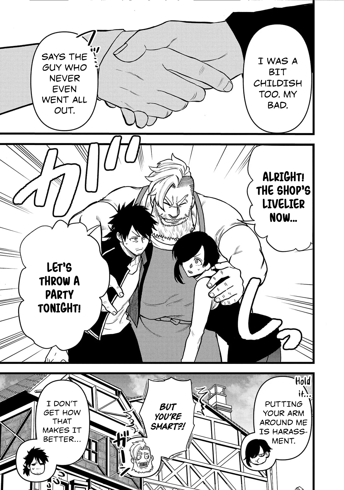 Ex-Assassin Who Killed the Hero. ~Jobless Middle-Aged Man Starting a New Life~ Chapter 12 - page 23