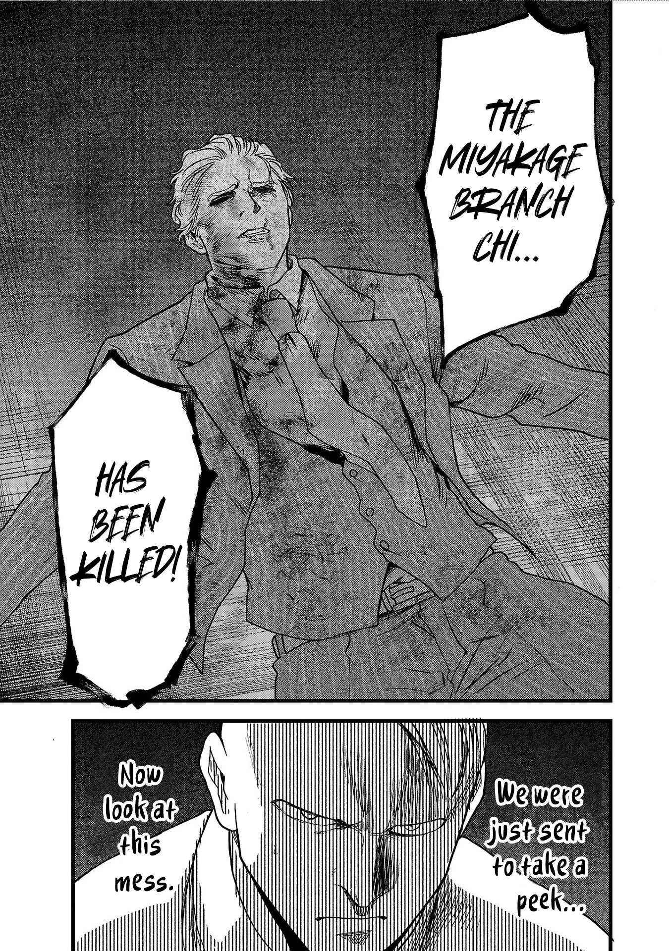 Ex-Assassin Who Killed the Hero. ~Jobless Middle-Aged Man Starting a New Life~ Chapter 12 - page 25