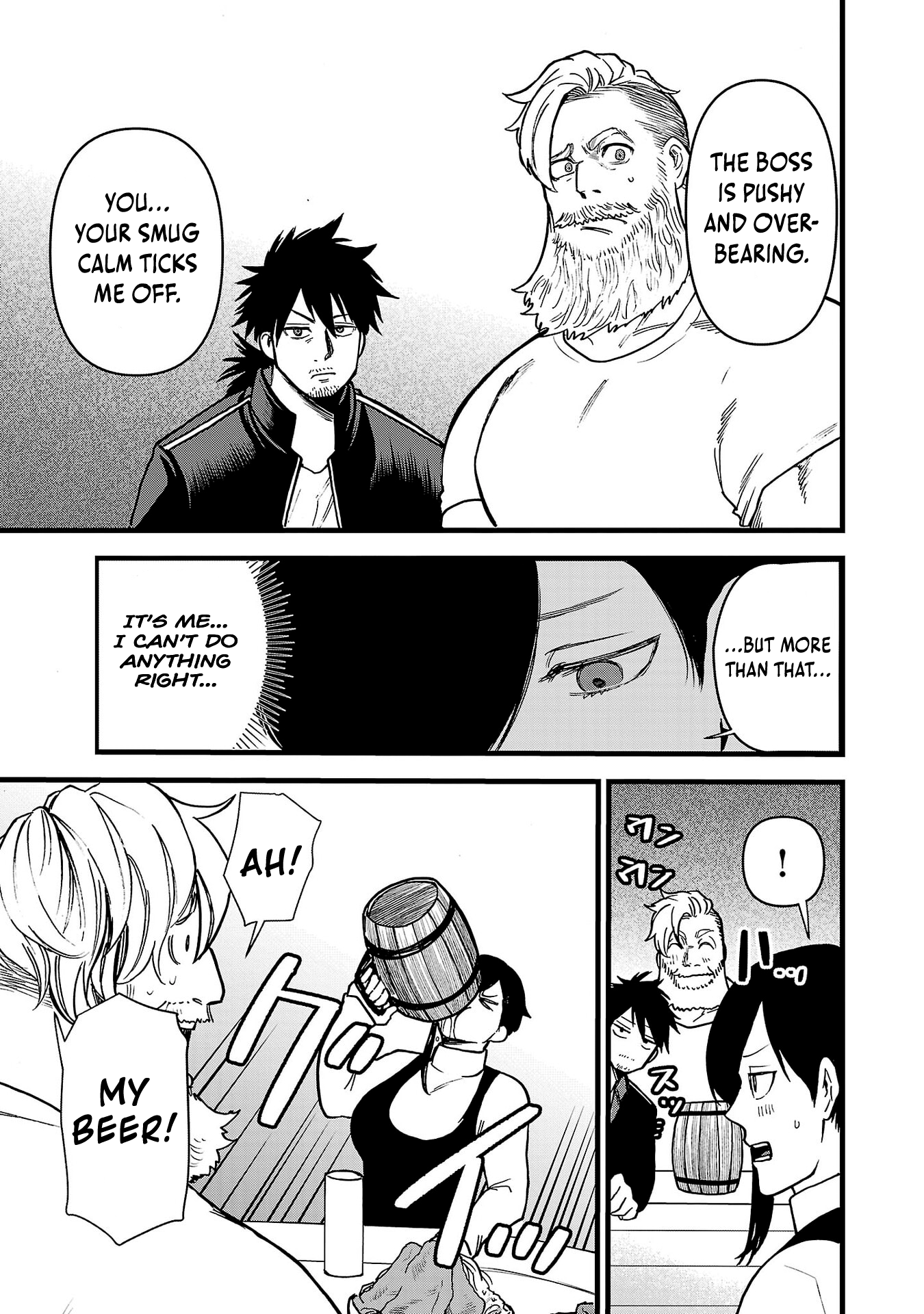 Ex-Assassin Who Killed the Hero. ~Jobless Middle-Aged Man Starting a New Life~ Chapter 13 - page 9