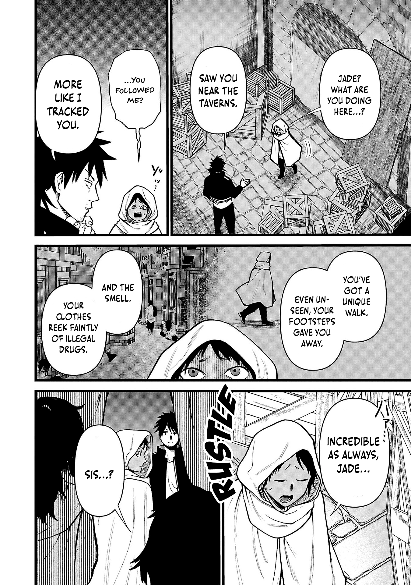 Ex-Assassin Who Killed the Hero. ~Jobless Middle-Aged Man Starting a New Life~ Chapter 13 - page 16