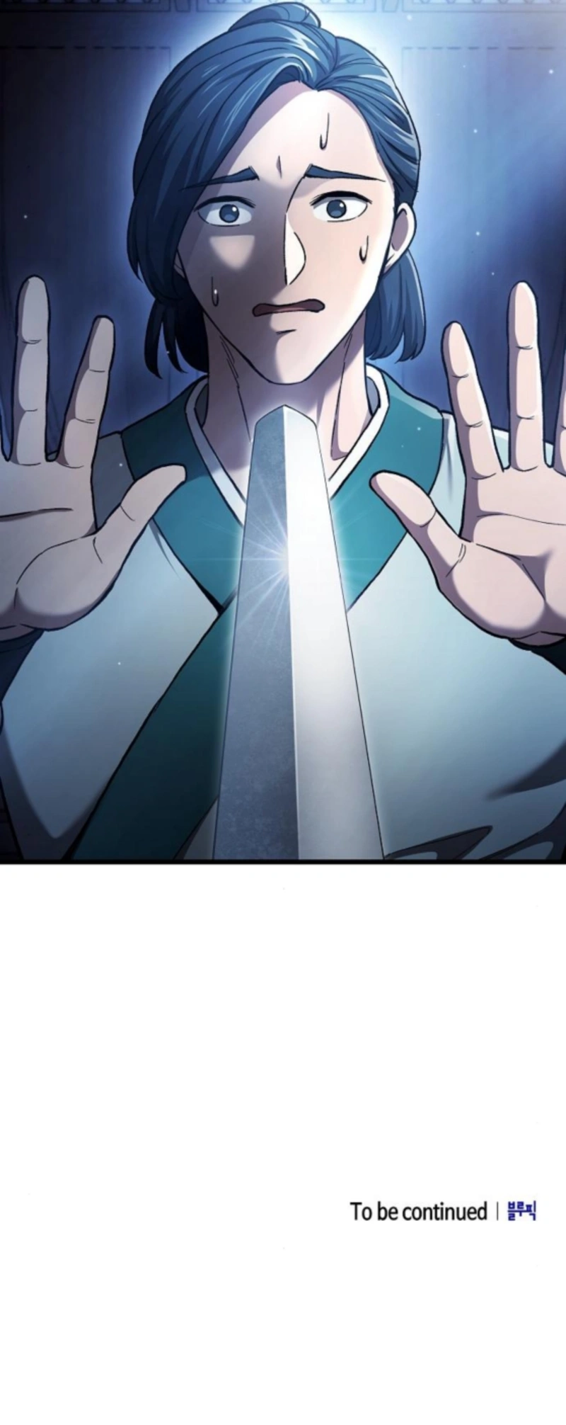 So？ Did Someone Force You to Become the Heavenly Demon？ Chapter 20 - page 13