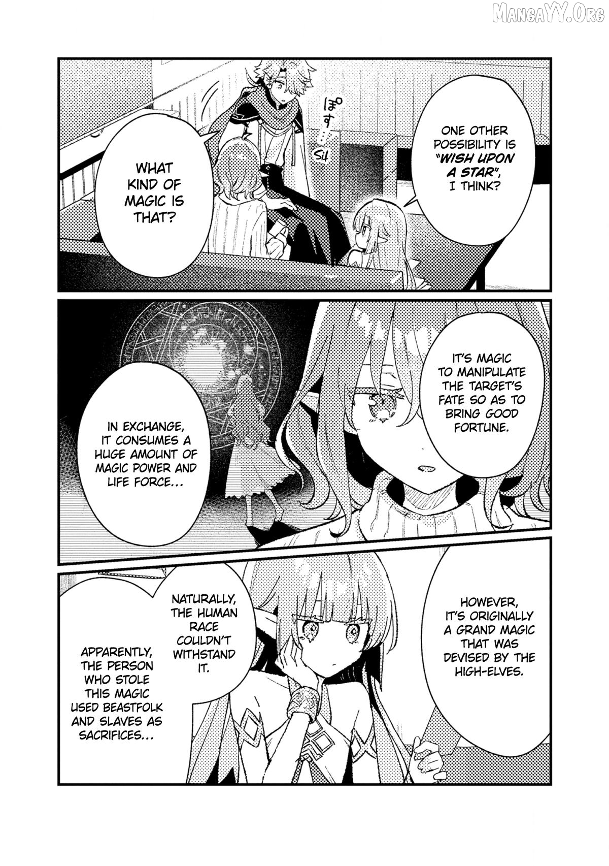 Isekai Shounin - Skill <Isekai Tokou> wo Kushi Shite, Yuuyuu Jiteki na Okanemochi Slow Life wo Okurimasu Chapter 17 - page 18