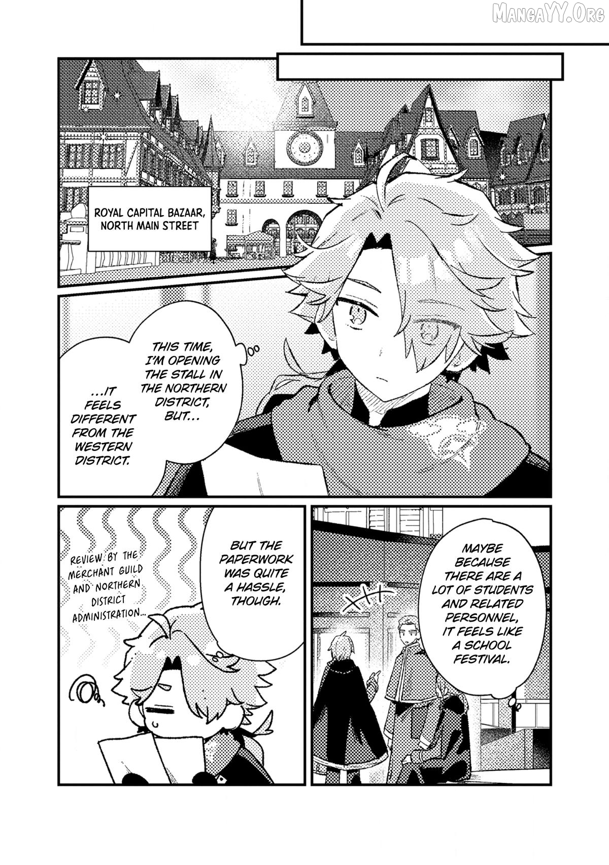 Isekai Shounin - Skill <Isekai Tokou> wo Kushi Shite, Yuuyuu Jiteki na Okanemochi Slow Life wo Okurimasu Chapter 17 - page 20