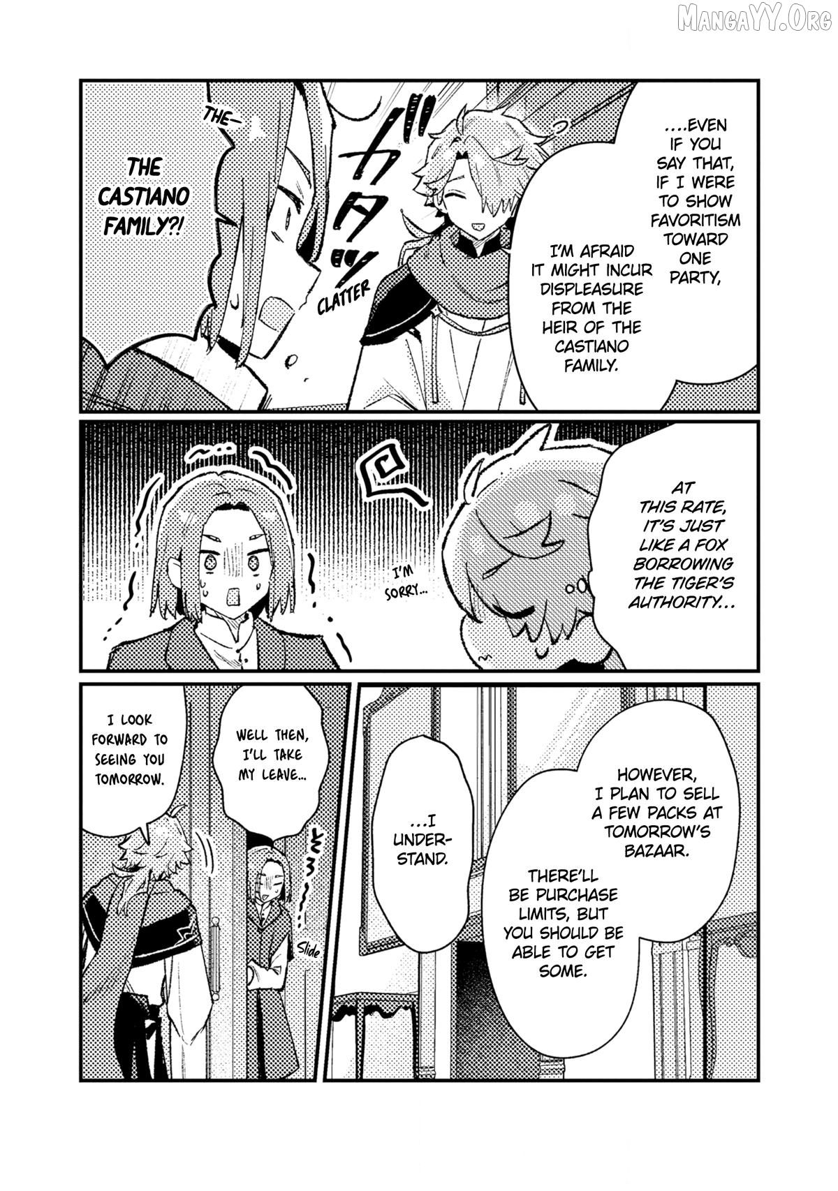 Isekai Shounin - Skill <Isekai Tokou> wo Kushi Shite, Yuuyuu Jiteki na Okanemochi Slow Life wo Okurimasu Chapter 17 - page 9