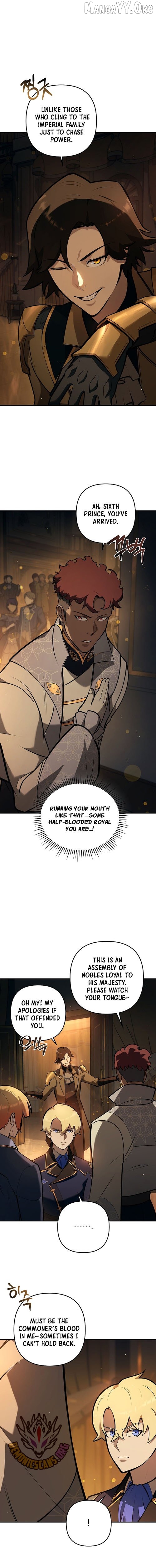 The Mad Dog of the Duke’s Estate Chapter 31 - page 5
