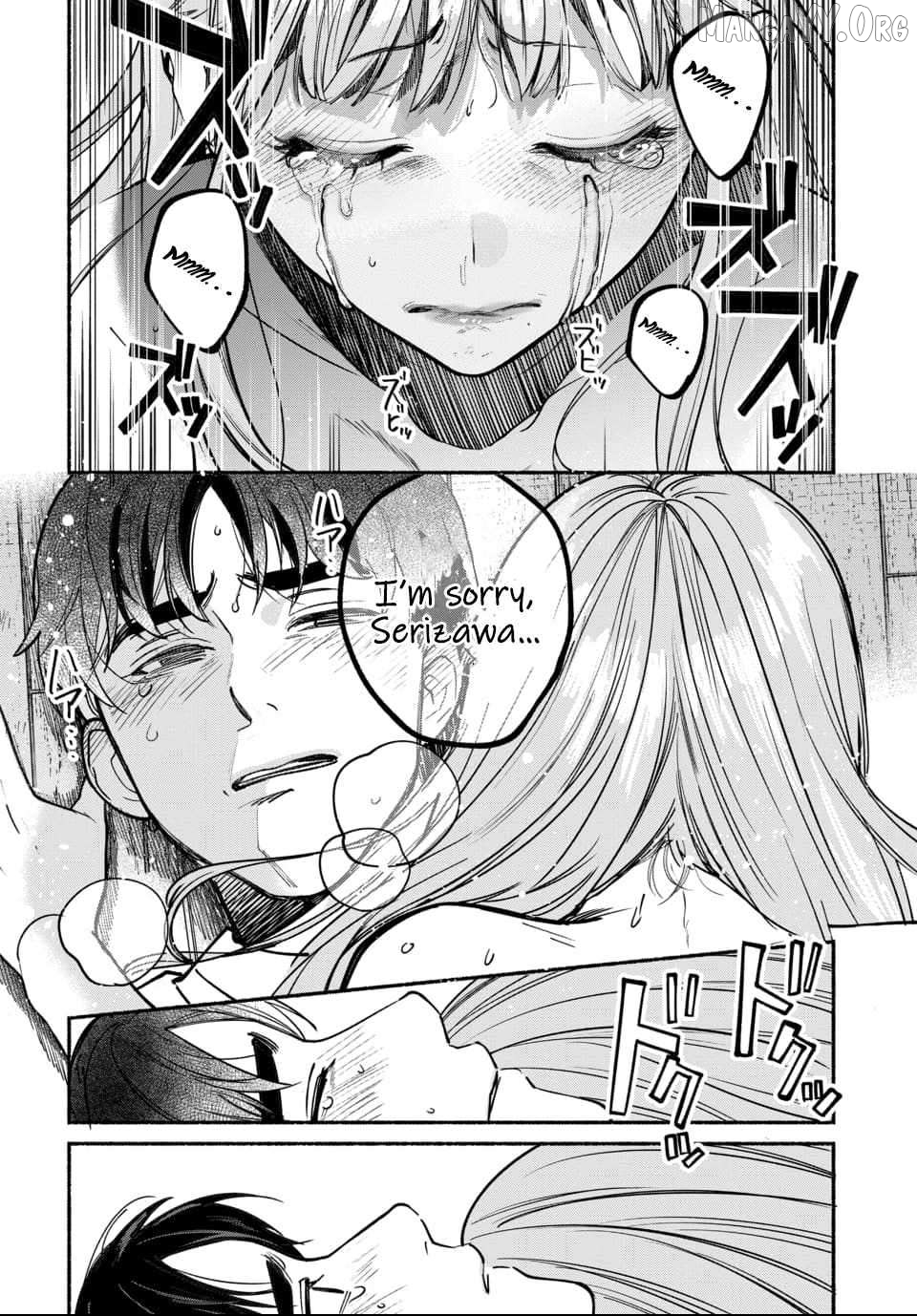 Ai ni Muragaru Mushitachi wa Chapter 8 - page 11