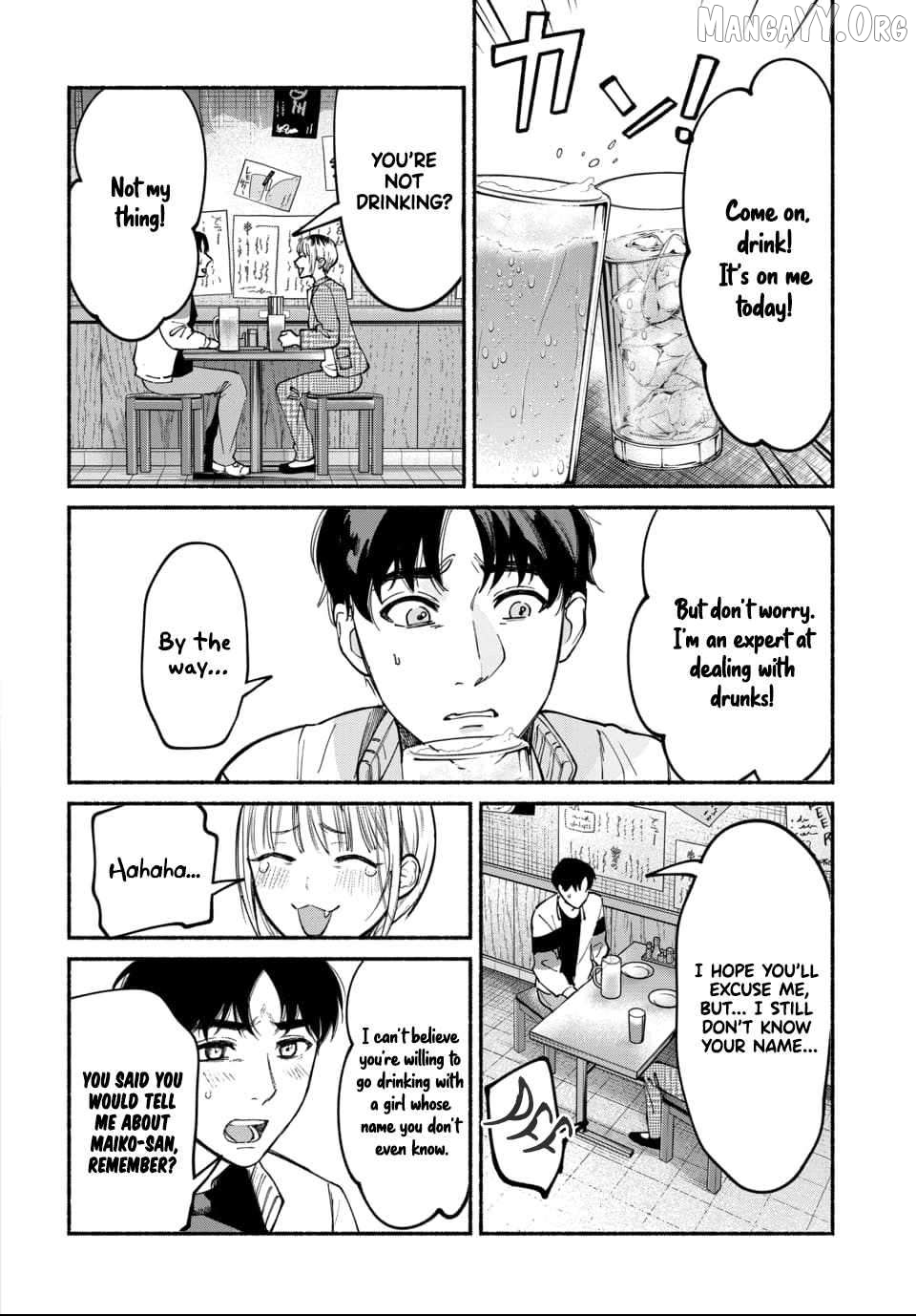 Ai ni Muragaru Mushitachi wa Chapter 8 - page 17