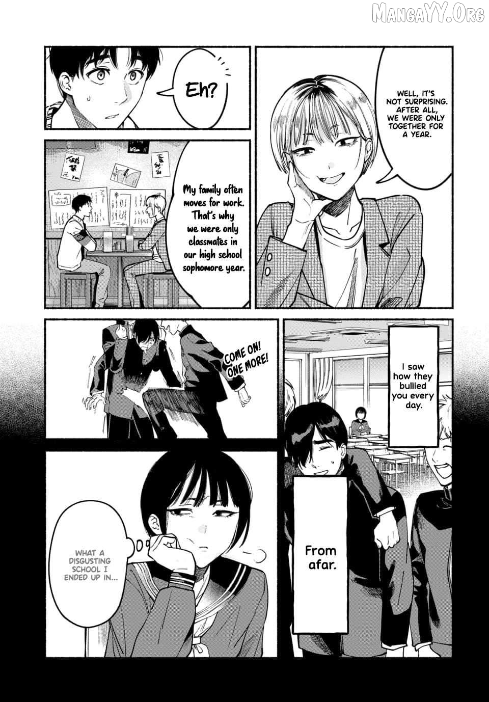 Ai ni Muragaru Mushitachi wa Chapter 8 - page 18
