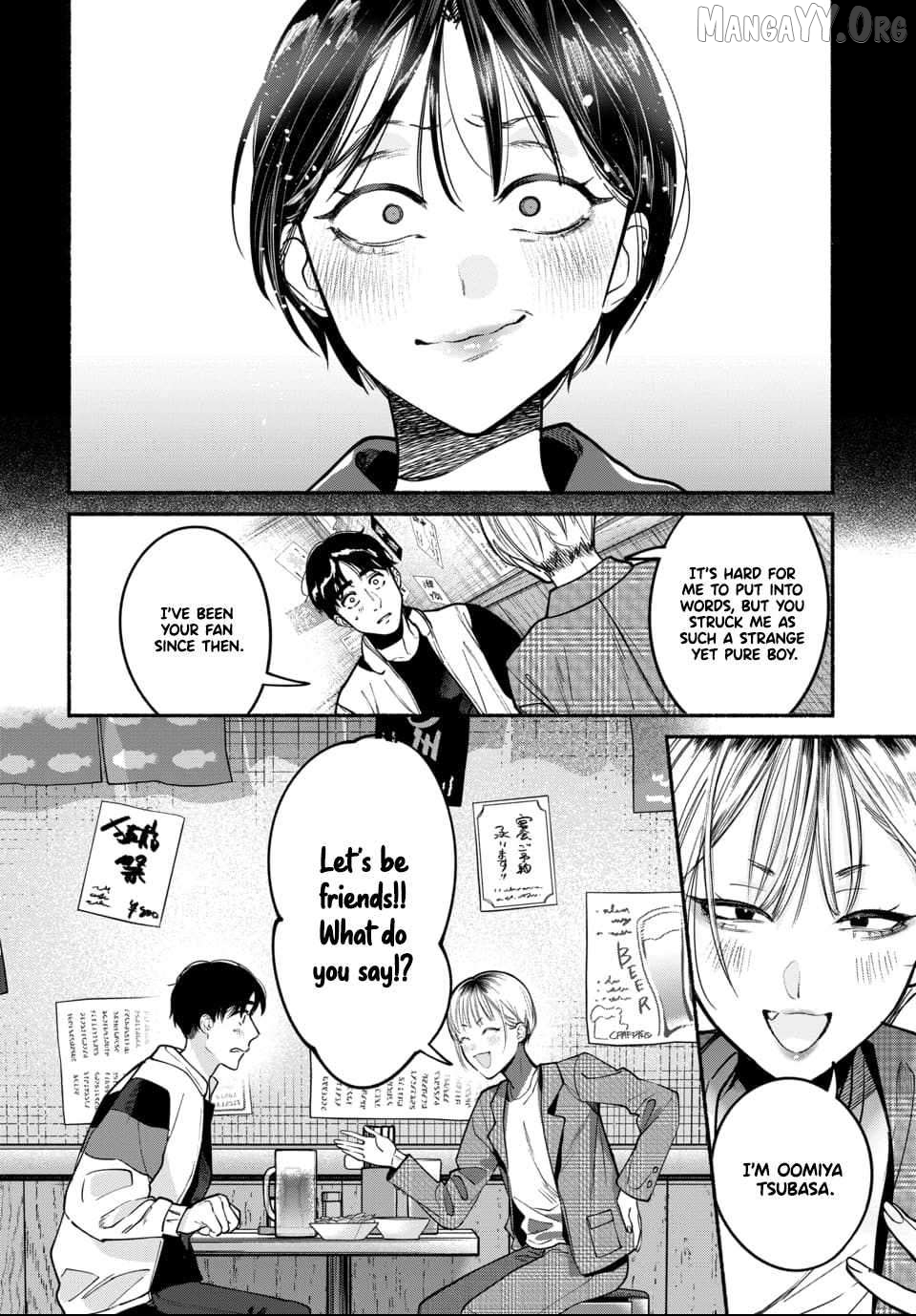 Ai ni Muragaru Mushitachi wa Chapter 8 - page 23