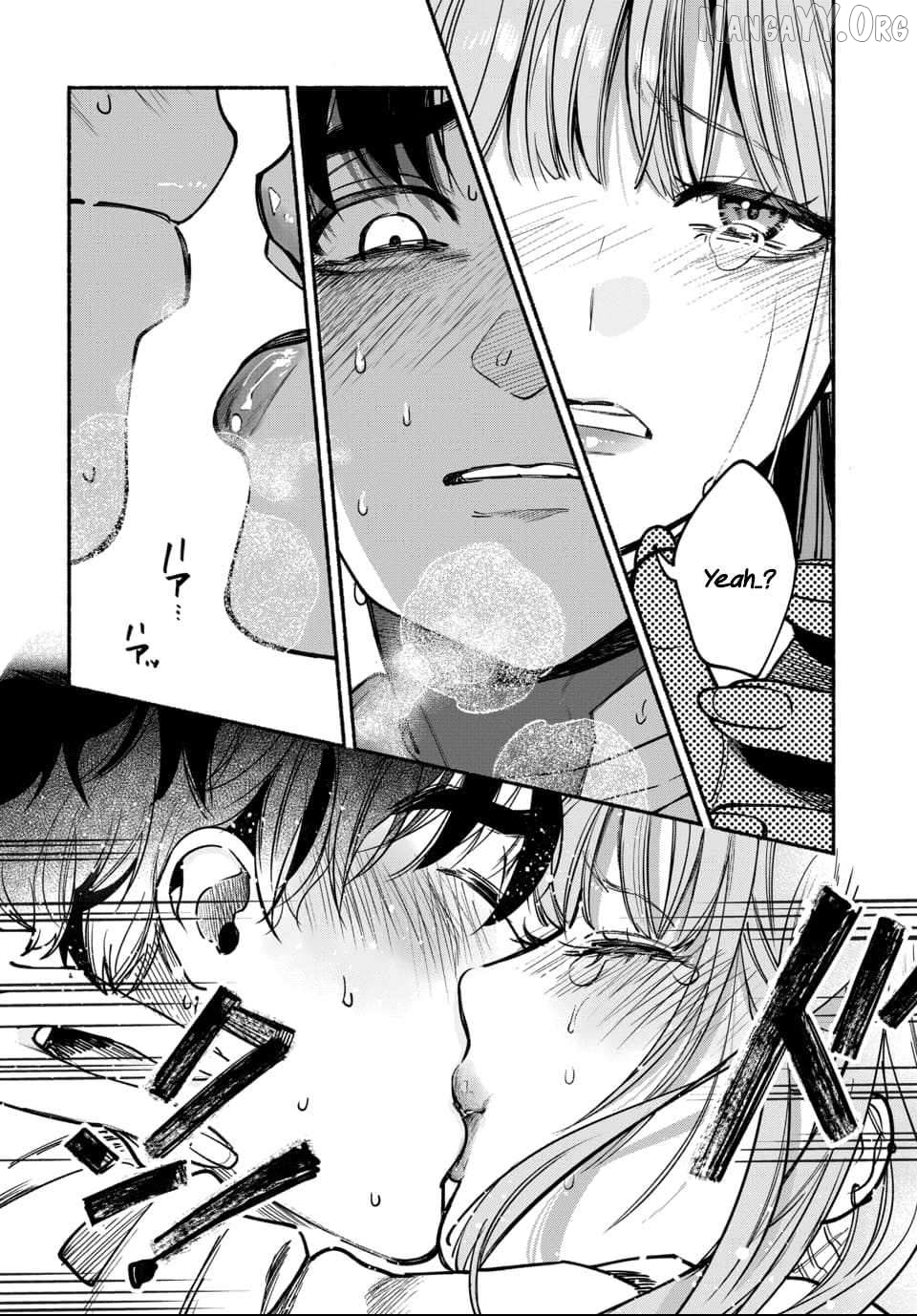 Ai ni Muragaru Mushitachi wa Chapter 8 - page 6