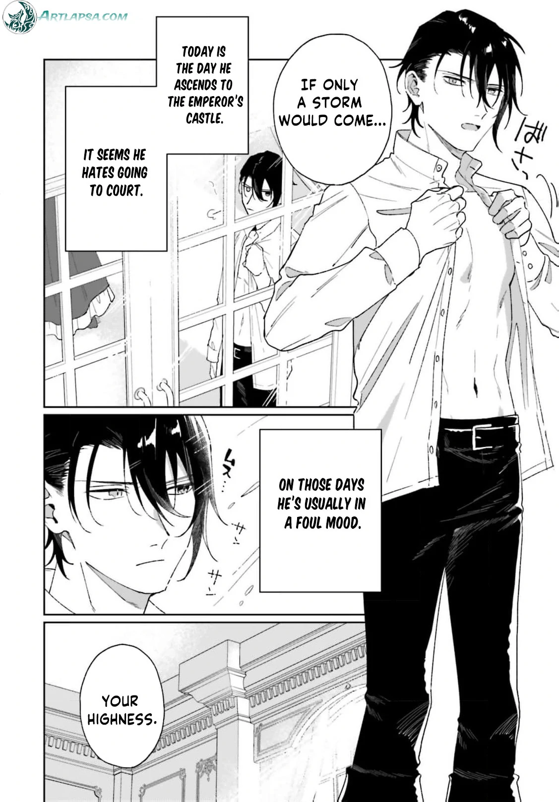 Bride of the War God Chapter 9 - page 10