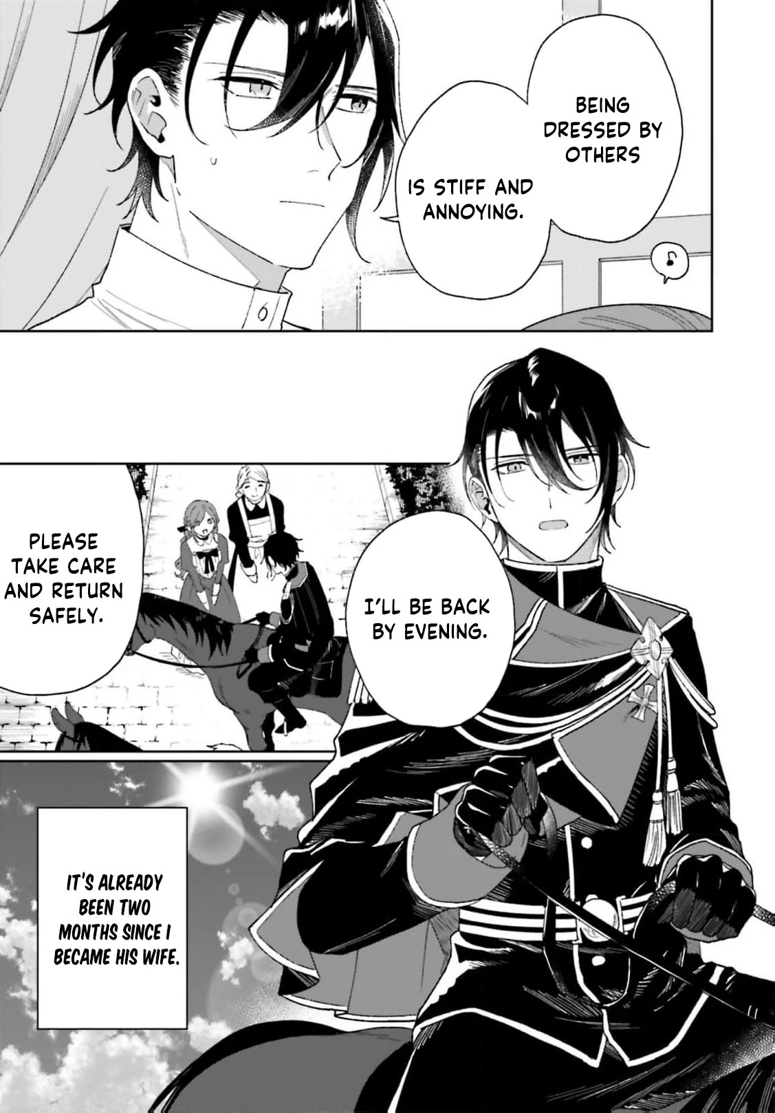 Bride of the War God Chapter 9 - page 13