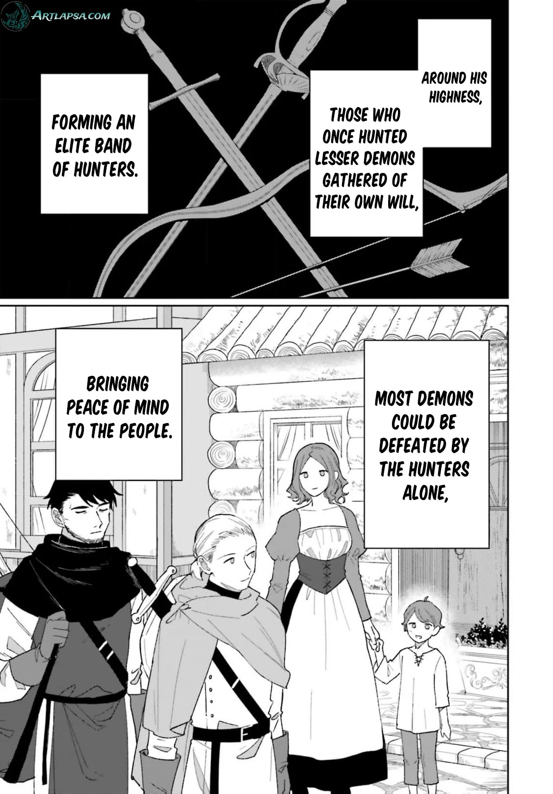 Bride of the War God Chapter 9 - page 17