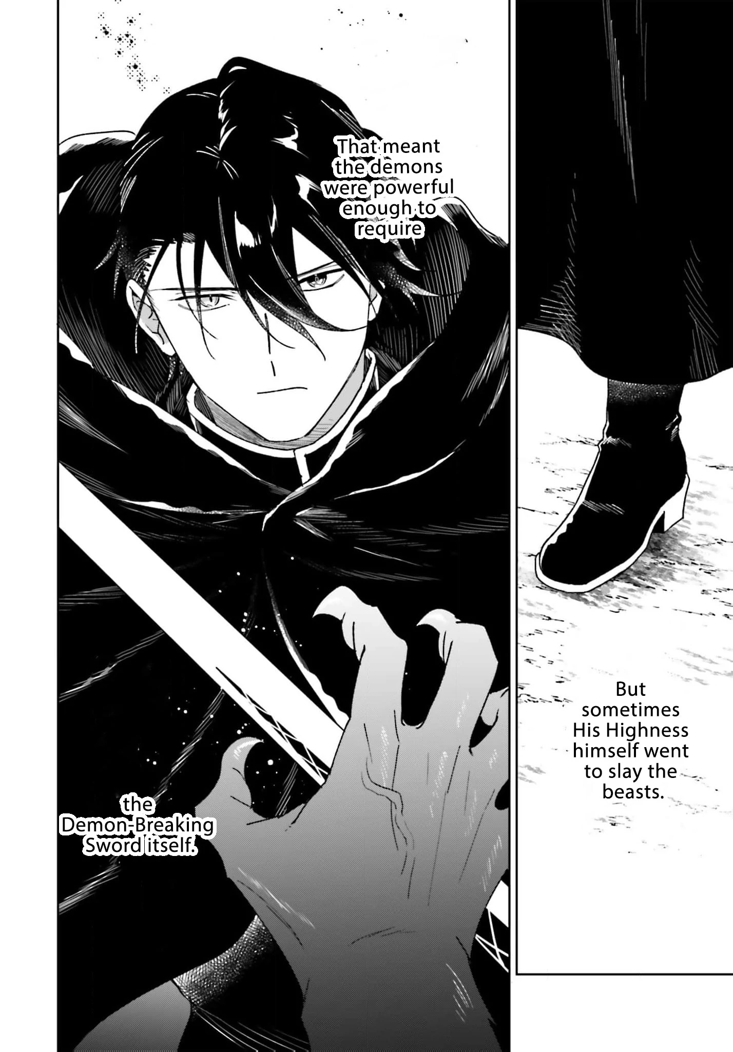 Bride of the War God Chapter 9 - page 18