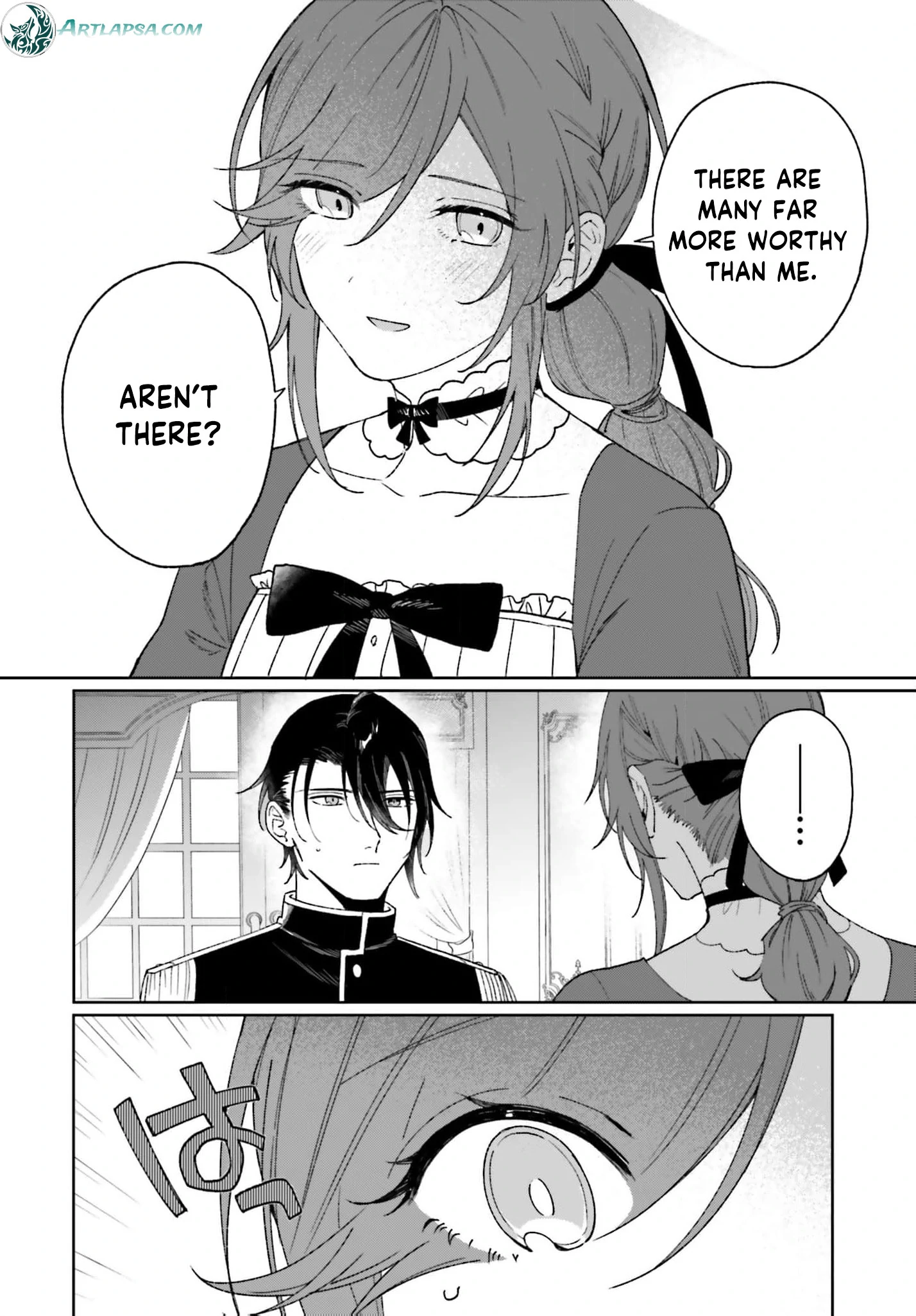 Bride of the War God Chapter 9 - page 24