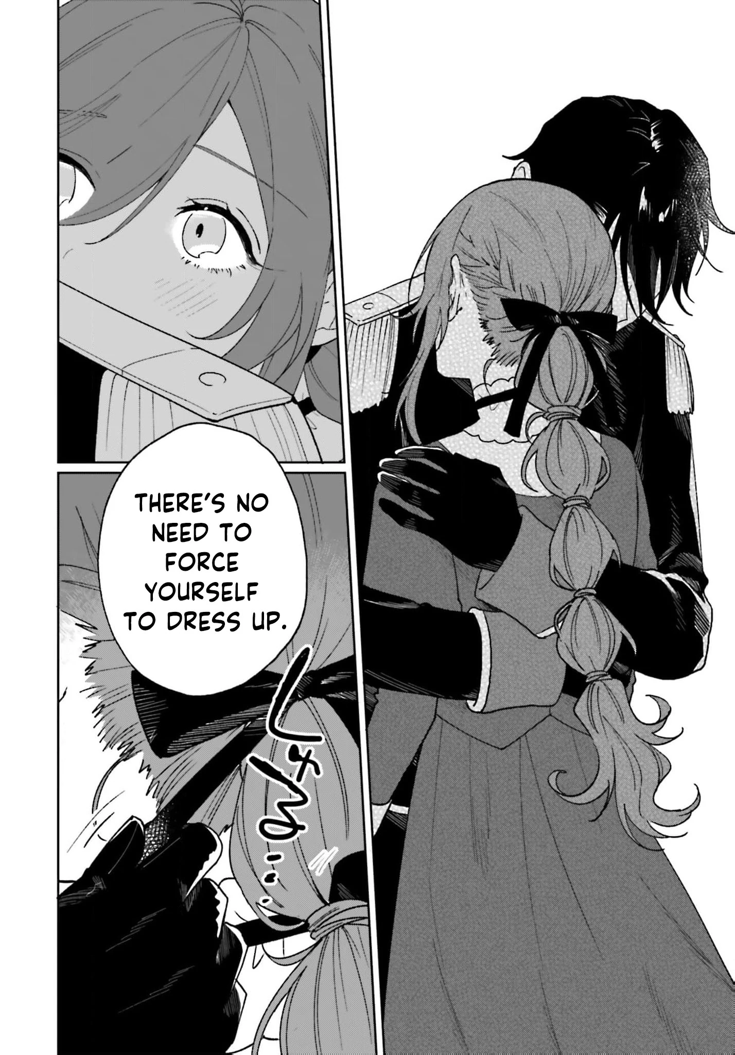 Bride of the War God Chapter 9 - page 26