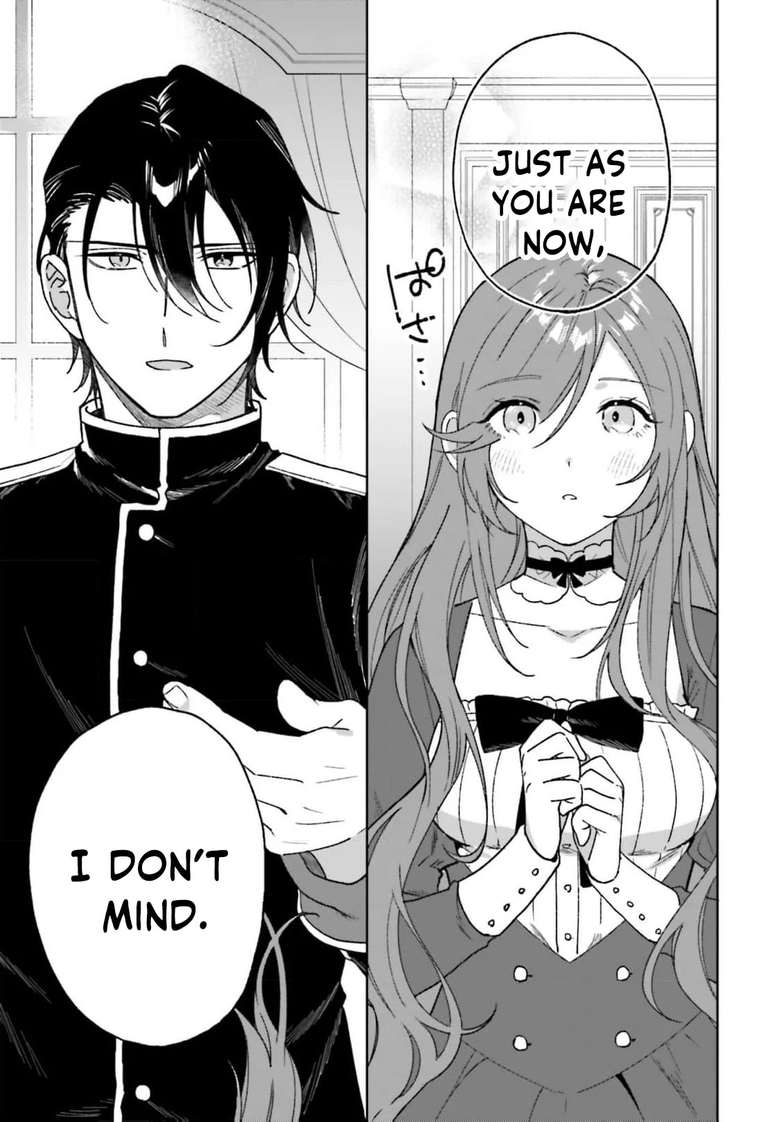 Bride of the War God Chapter 9 - page 27