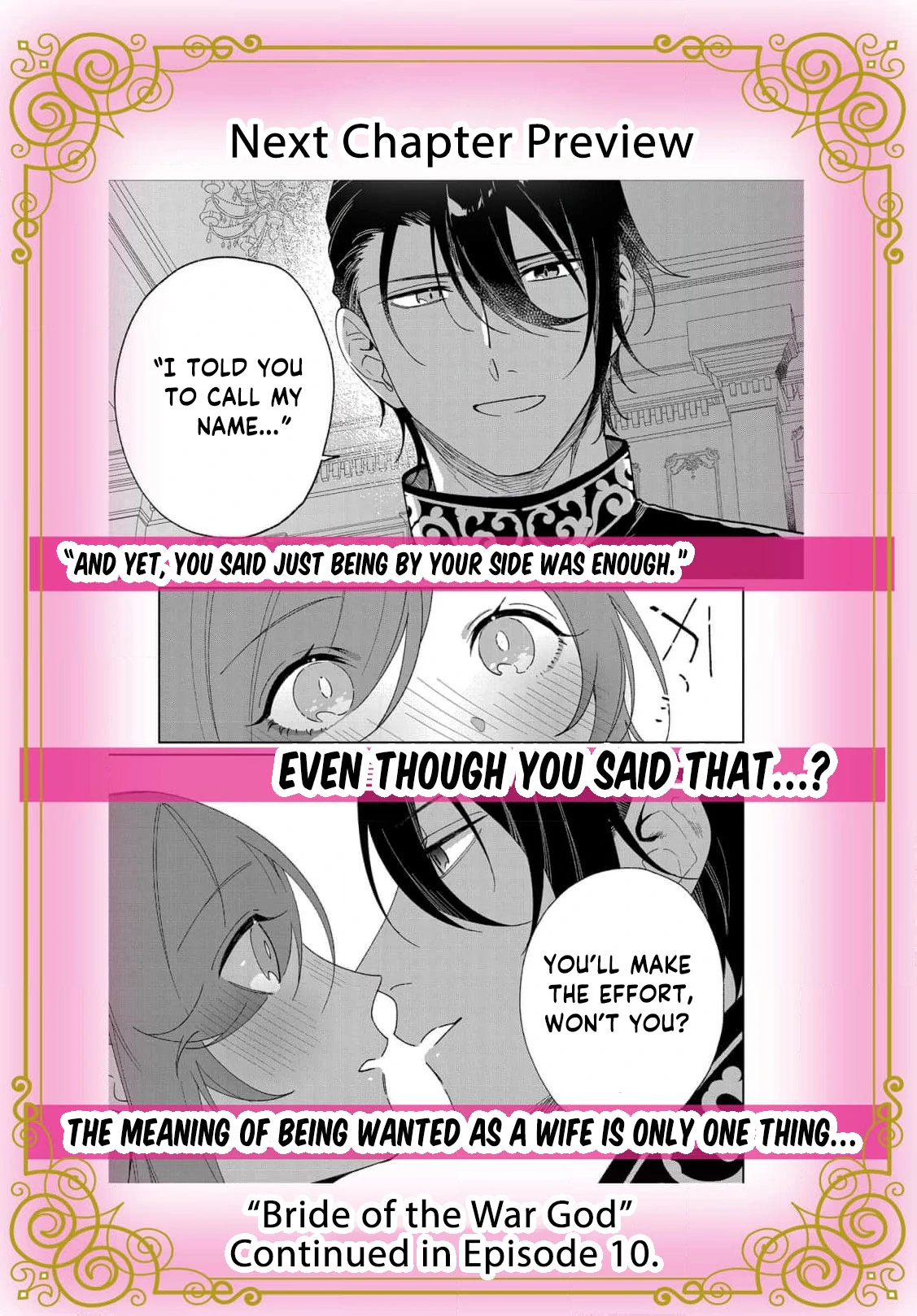 Bride of the War God Chapter 9 - page 28