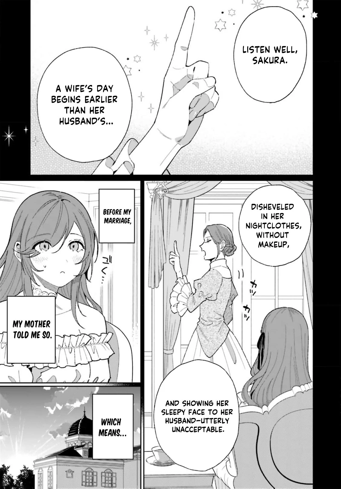 Bride of the War God Chapter 9 - page 5