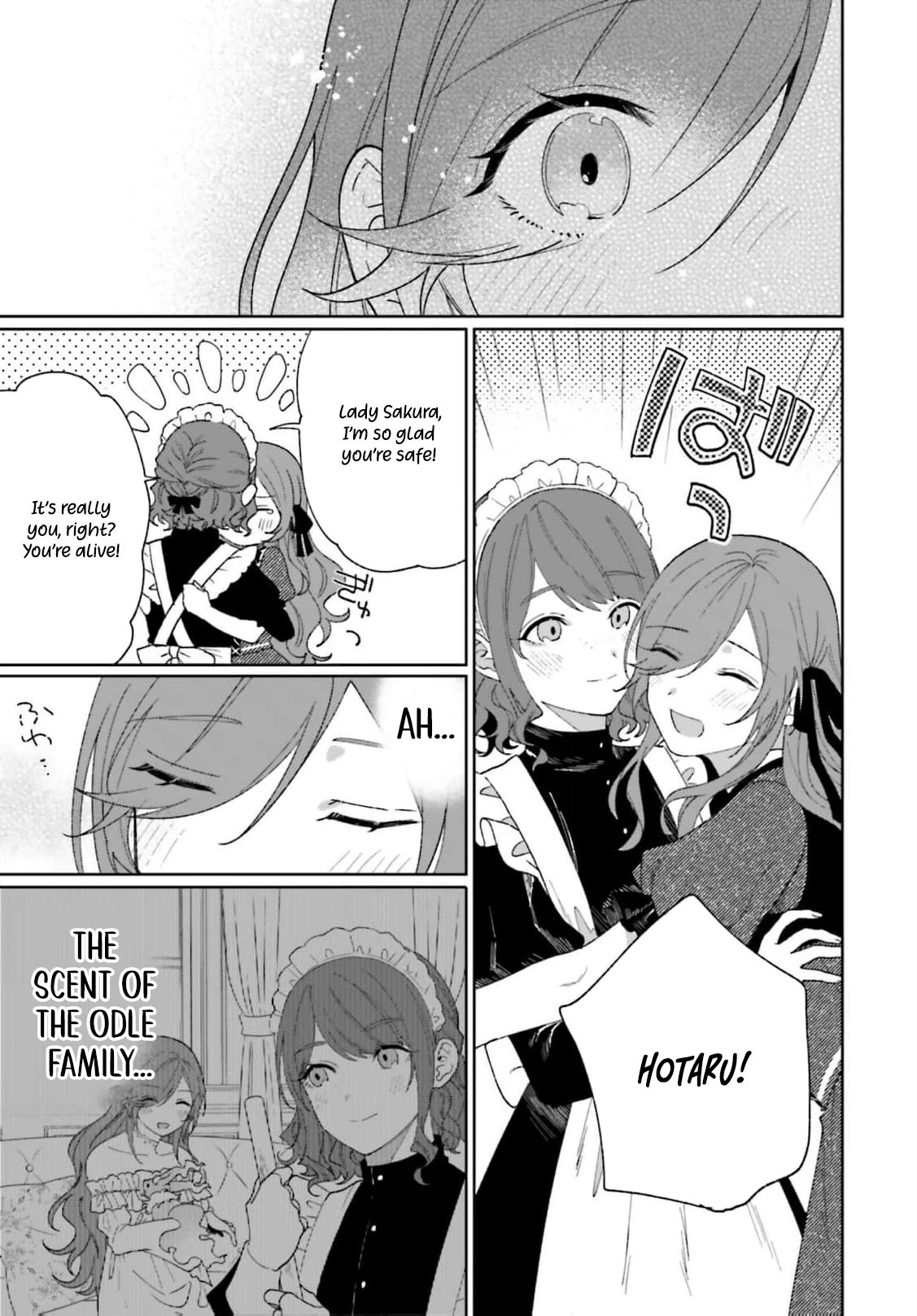 Bride of the War God Chapter 10 - page 9