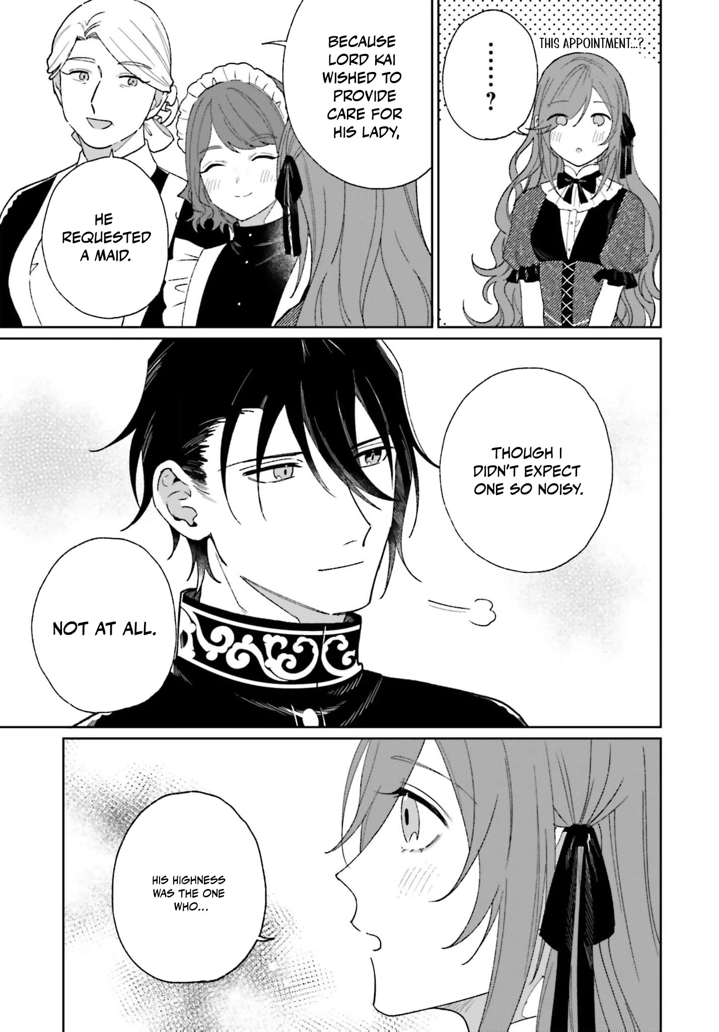 Bride of the War God Chapter 10 - page 11