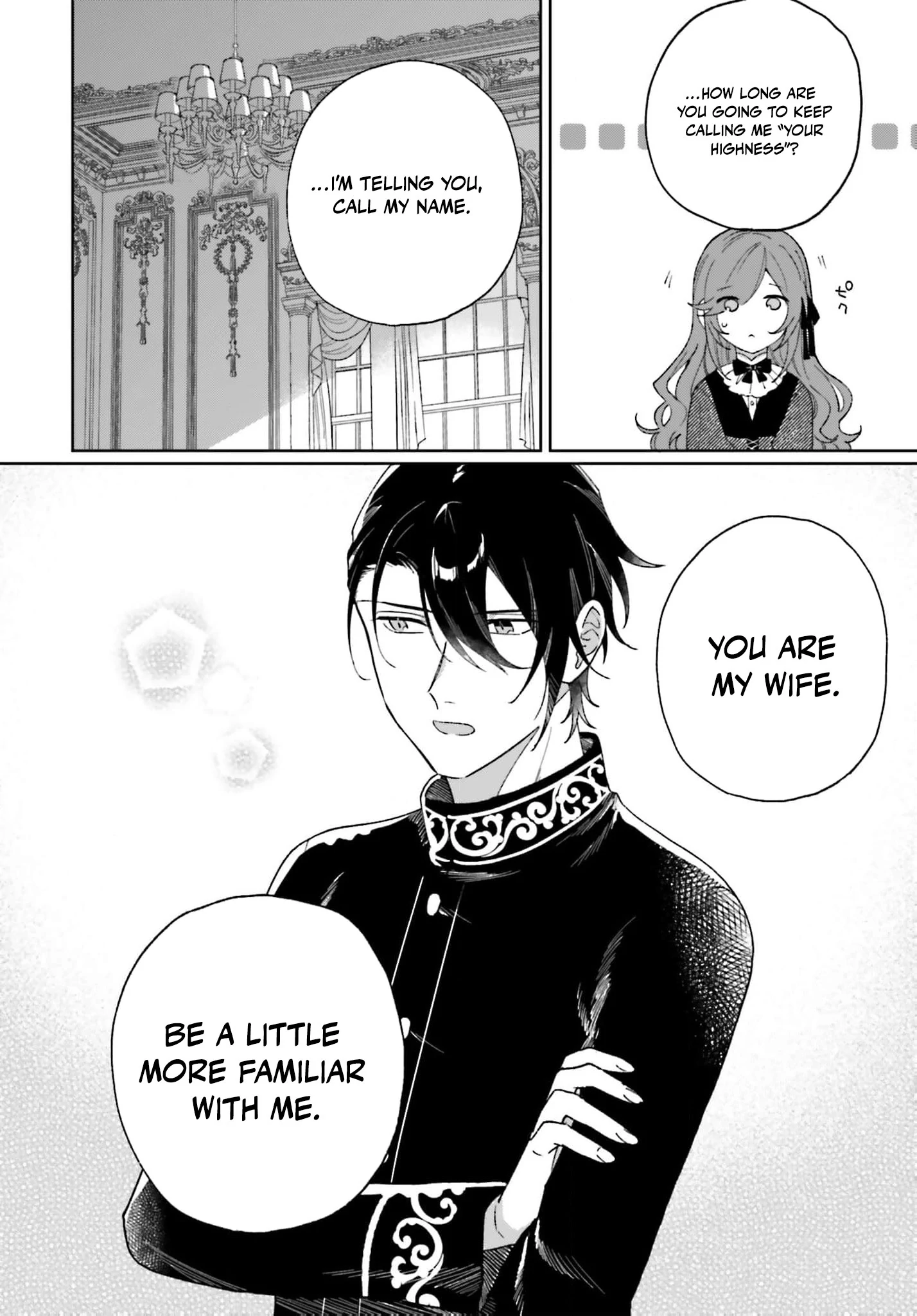 Bride of the War God Chapter 10 - page 14