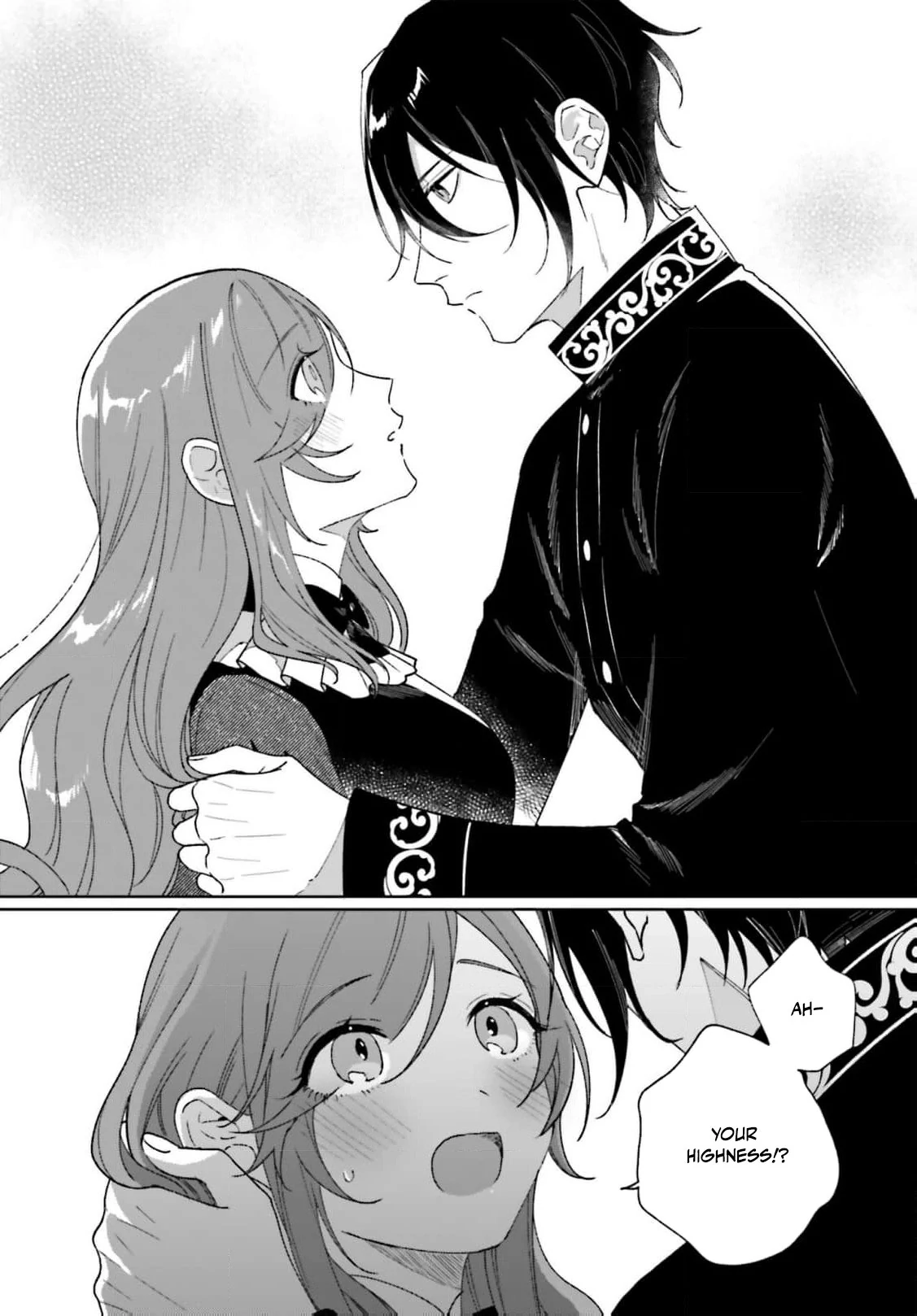 Bride of the War God Chapter 10 - page 16