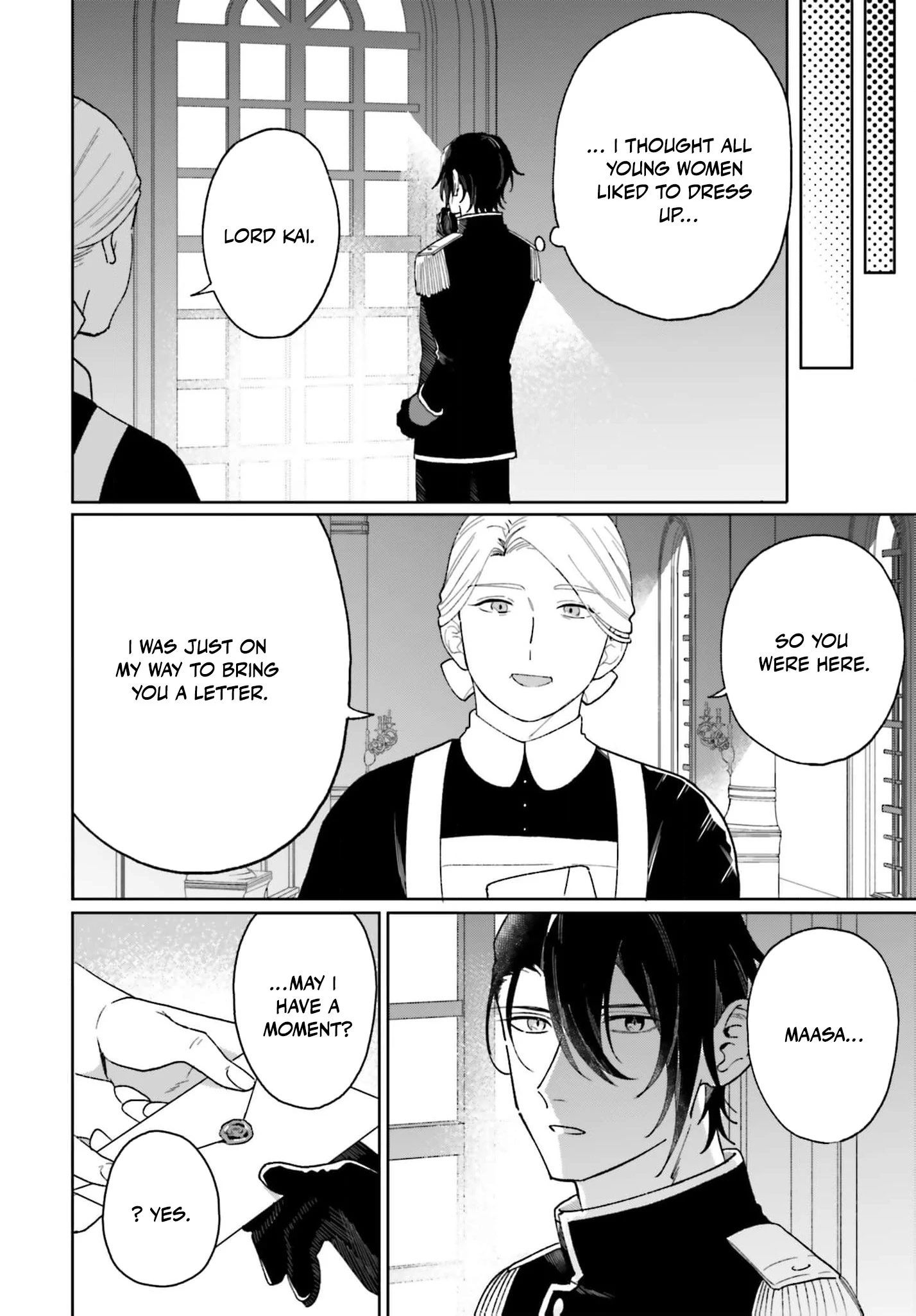 Bride of the War God Chapter 10 - page 4