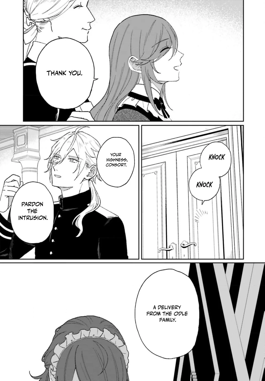 Bride of the War God Chapter 10 - page 7