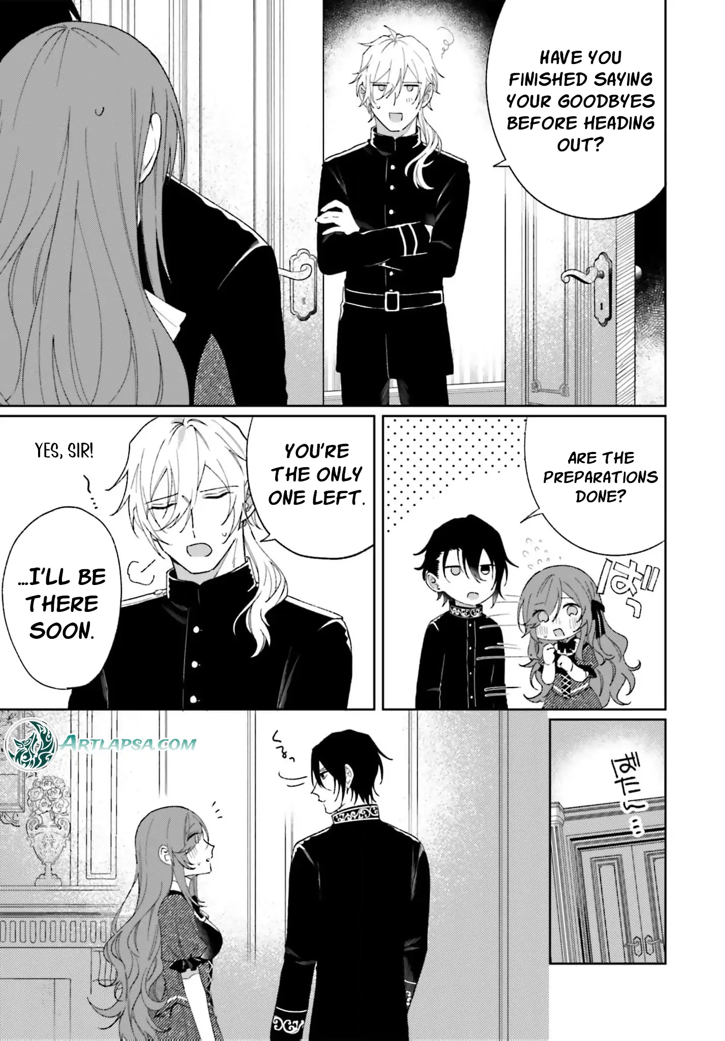 Bride of the War God Chapter 11 - page 9