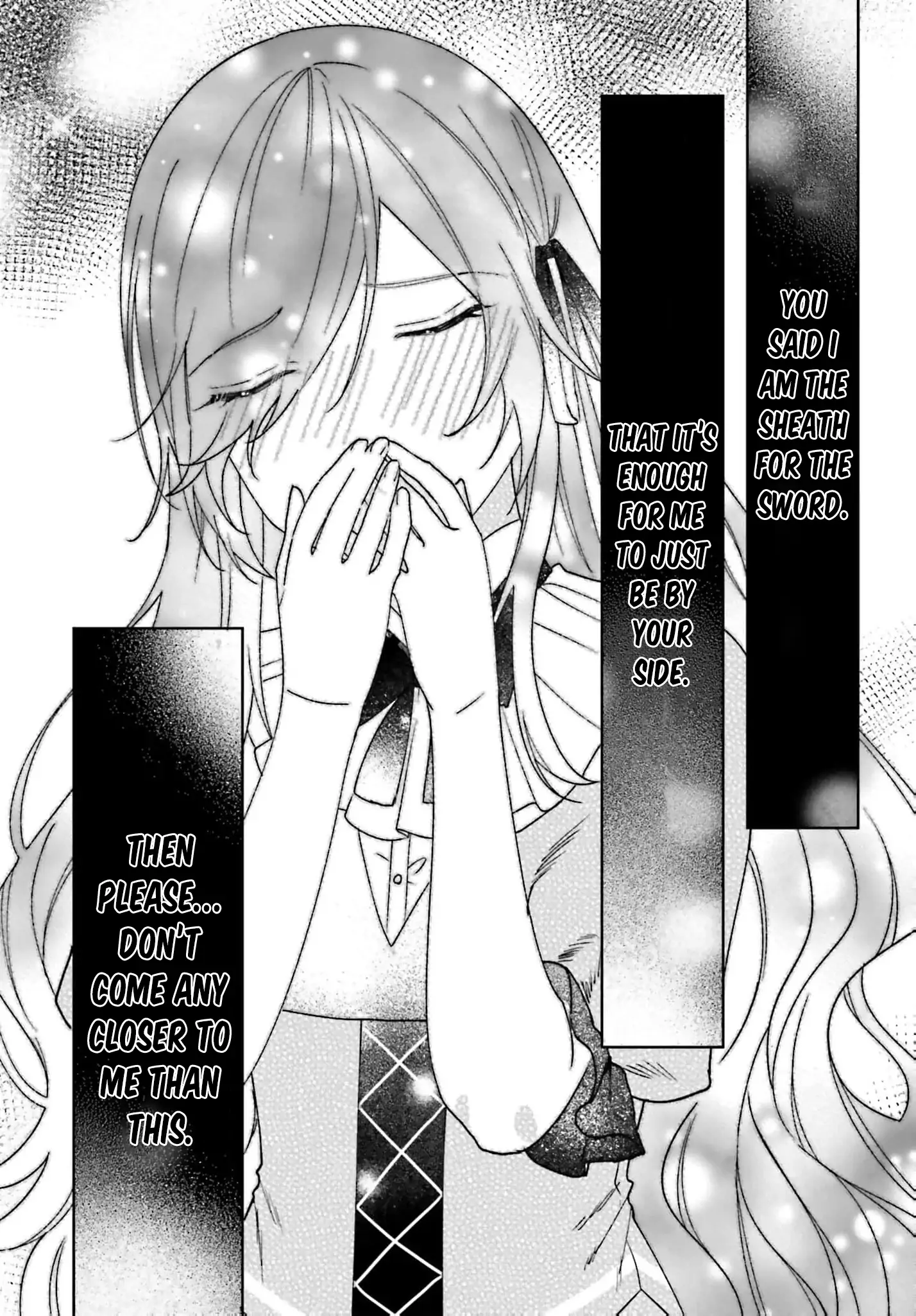 Bride of the War God Chapter 11 - page 12