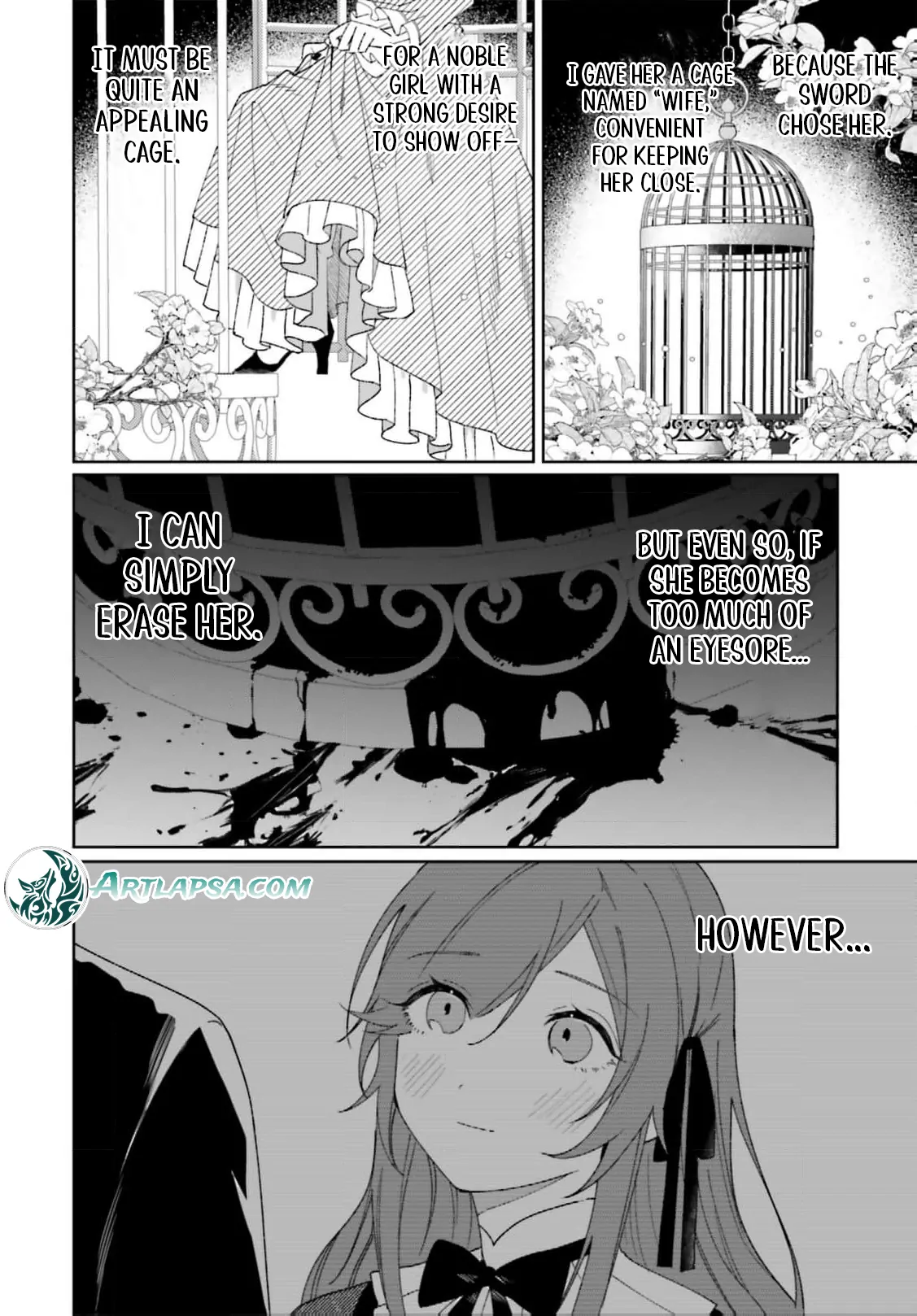 Bride of the War God Chapter 11 - page 14