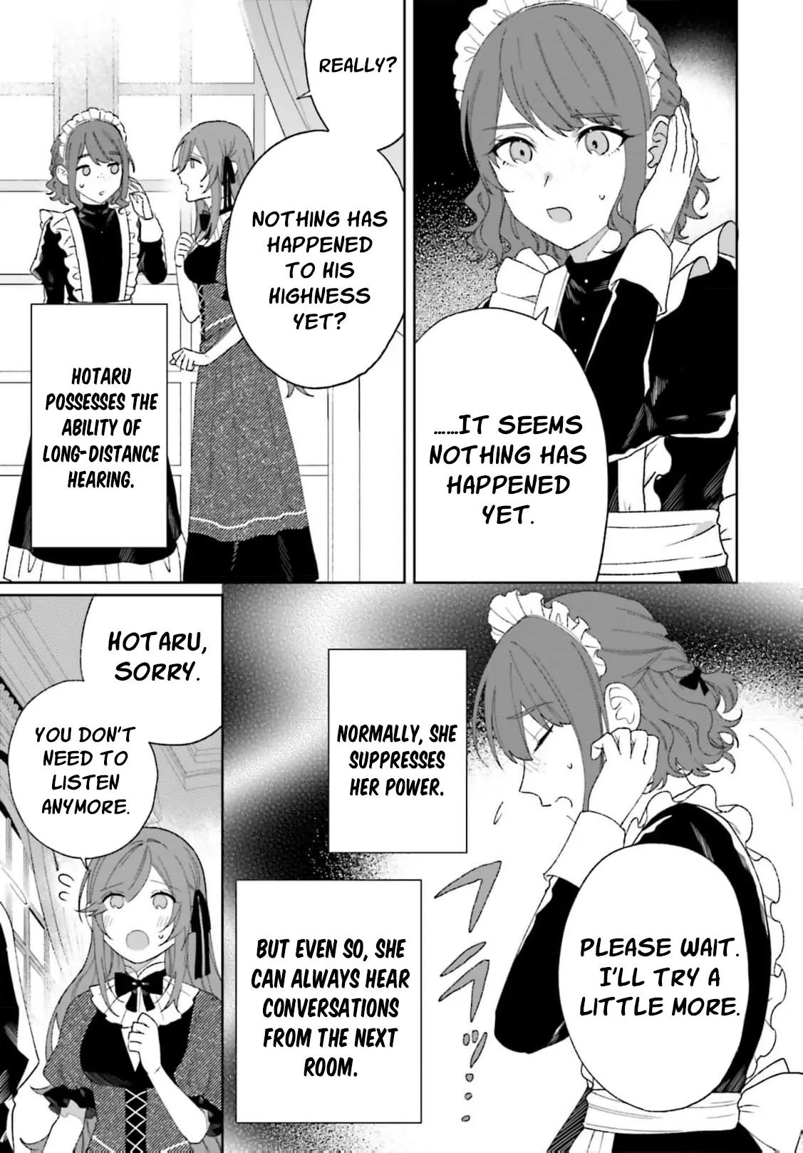 Bride of the War God Chapter 11 - page 17