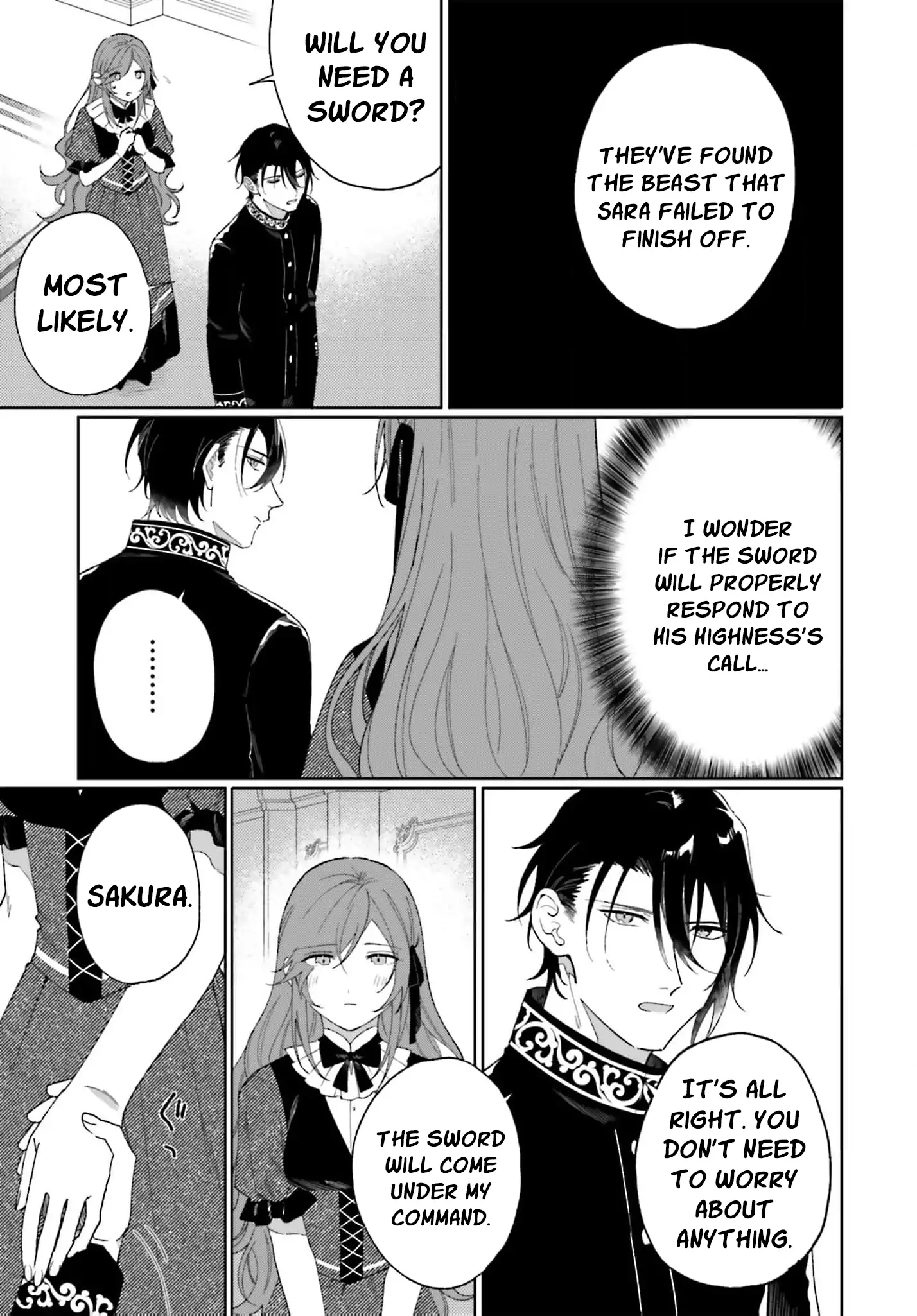 Bride of the War God Chapter 11 - page 5