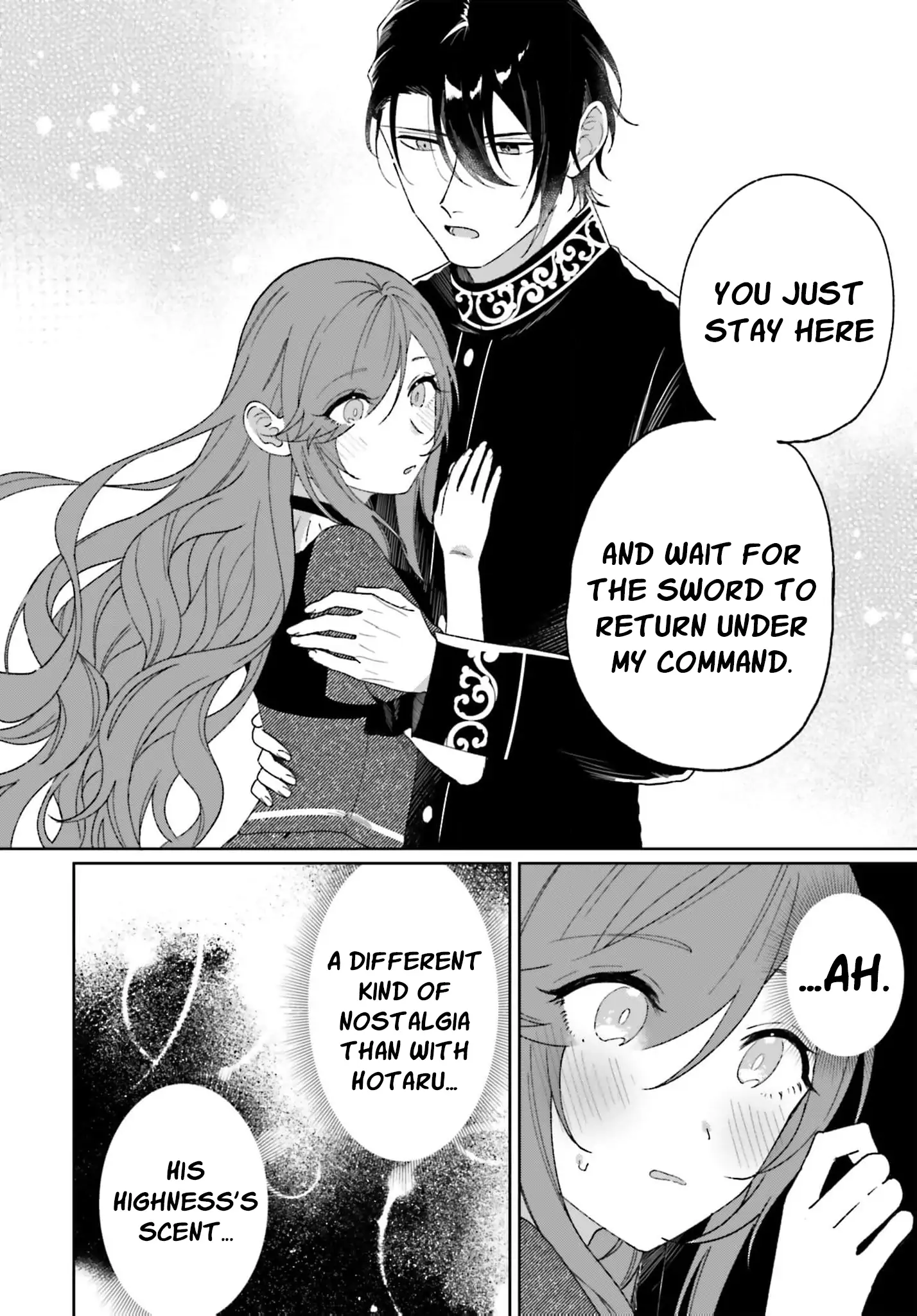 Bride of the War God Chapter 11 - page 6