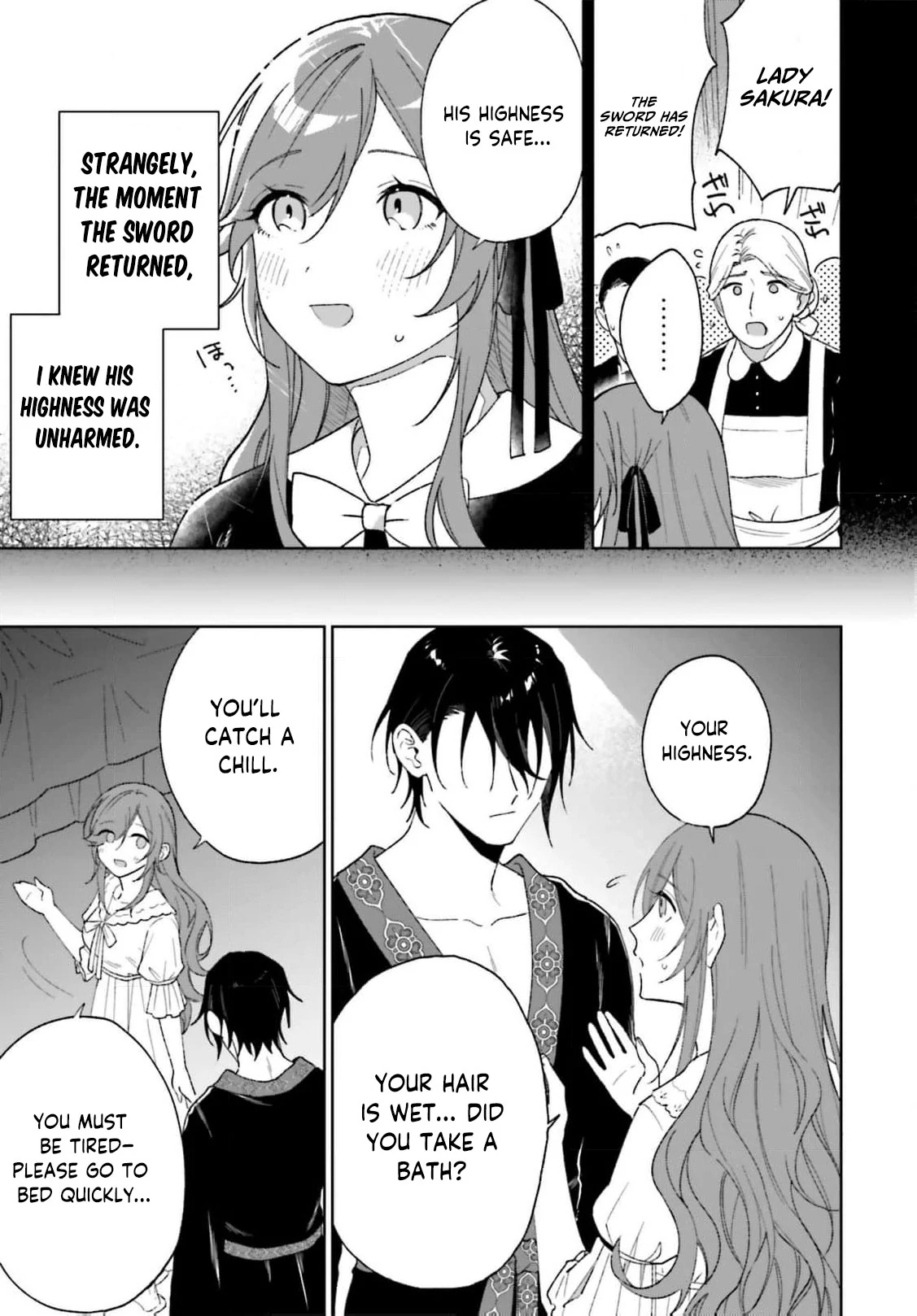 Bride of the War God Chapter 12 - page 9