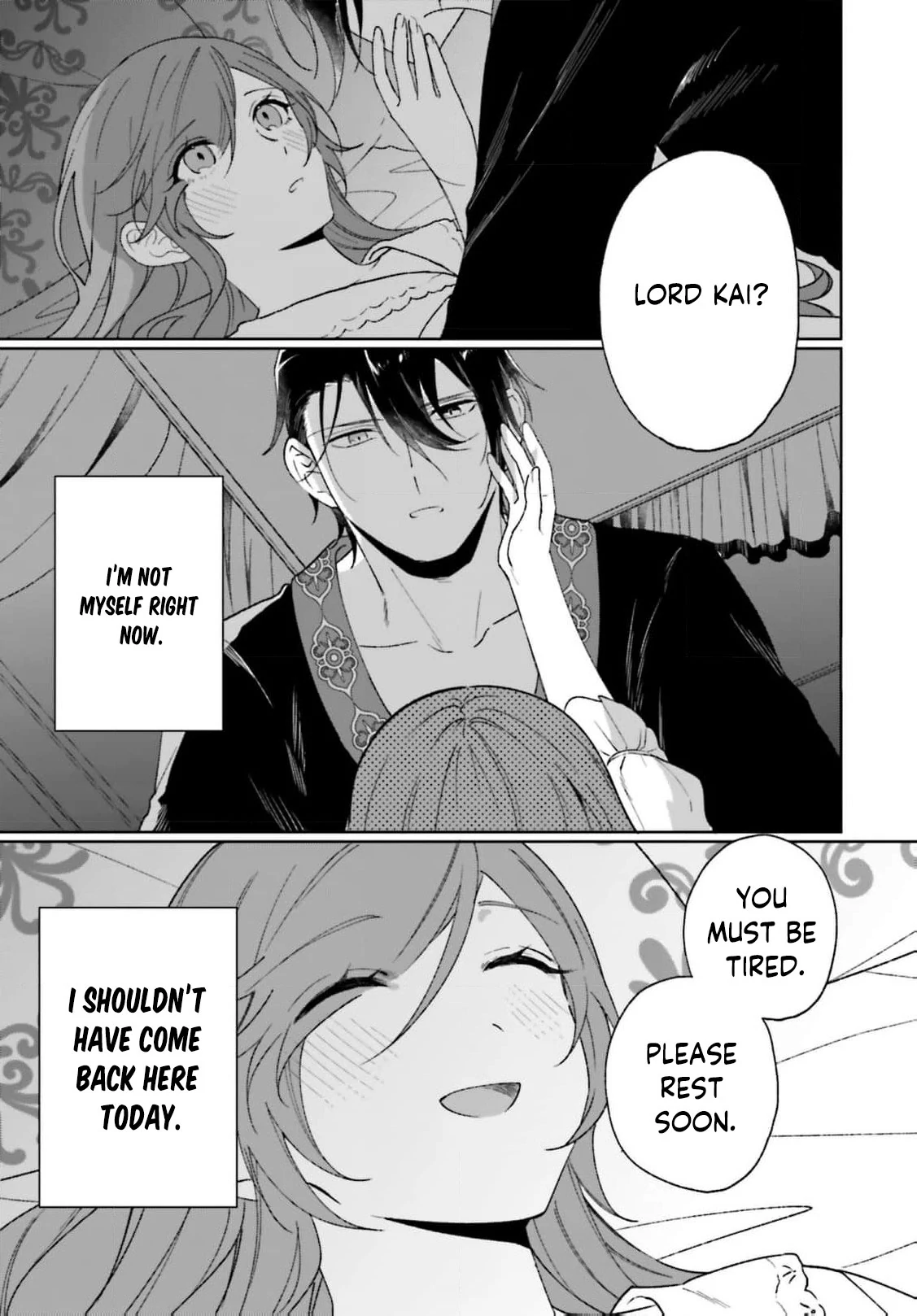 Bride of the War God Chapter 12 - page 15