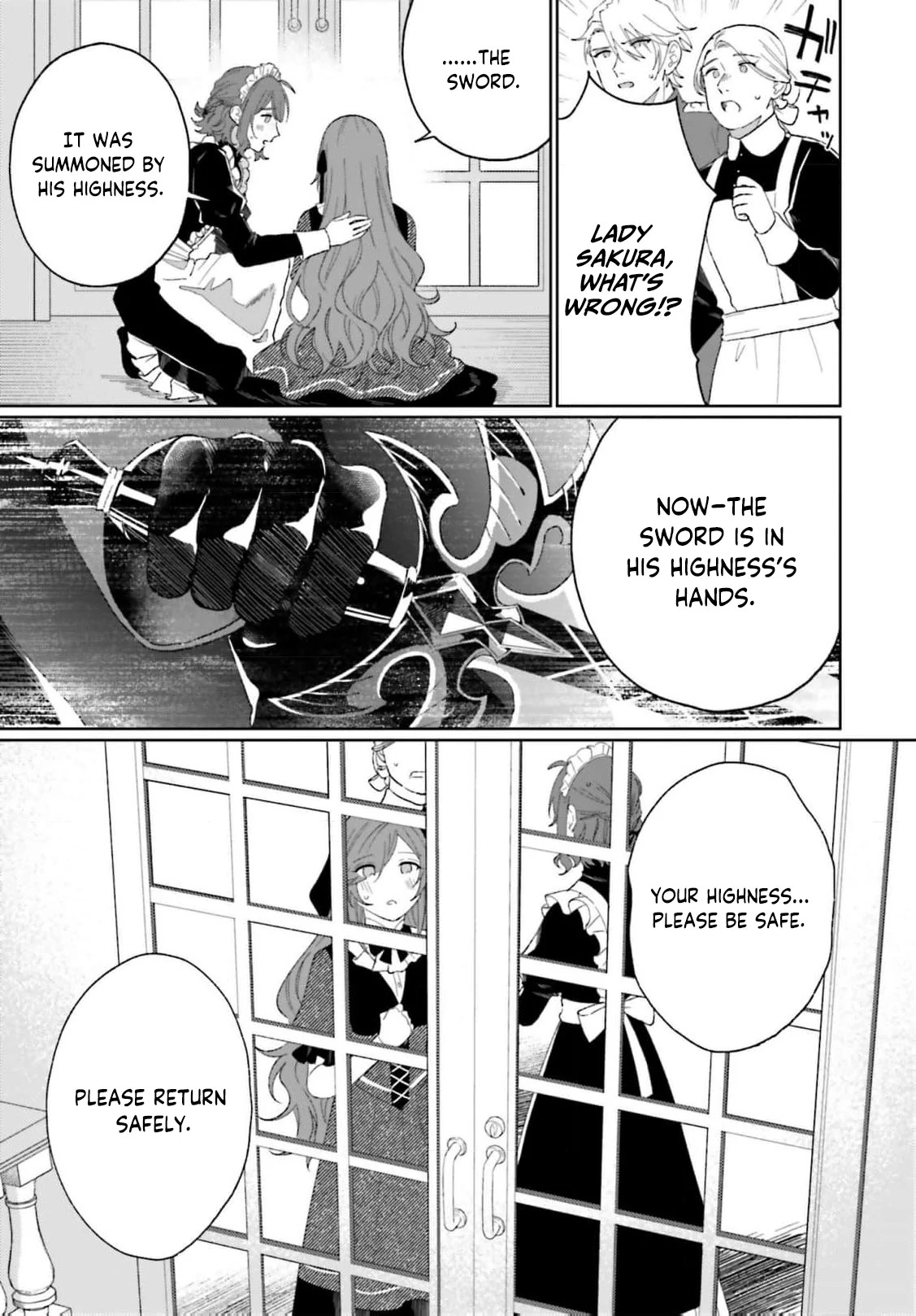 Bride of the War God Chapter 12 - page 5