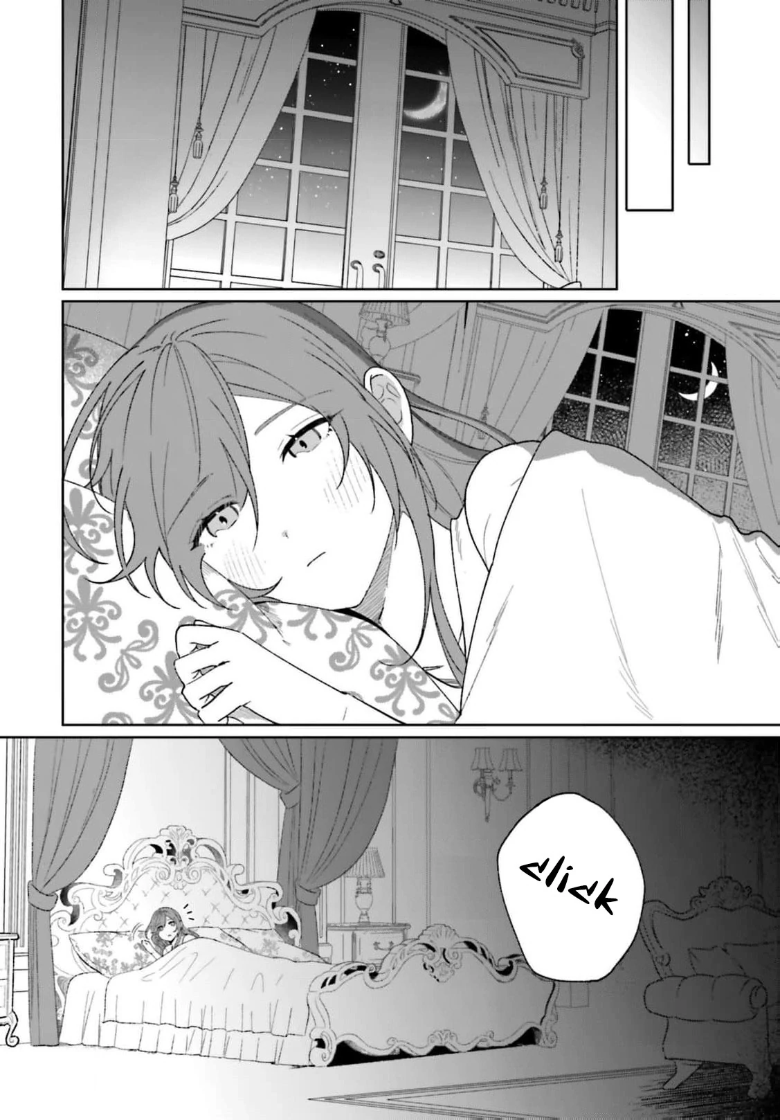 Bride of the War God Chapter 12 - page 6