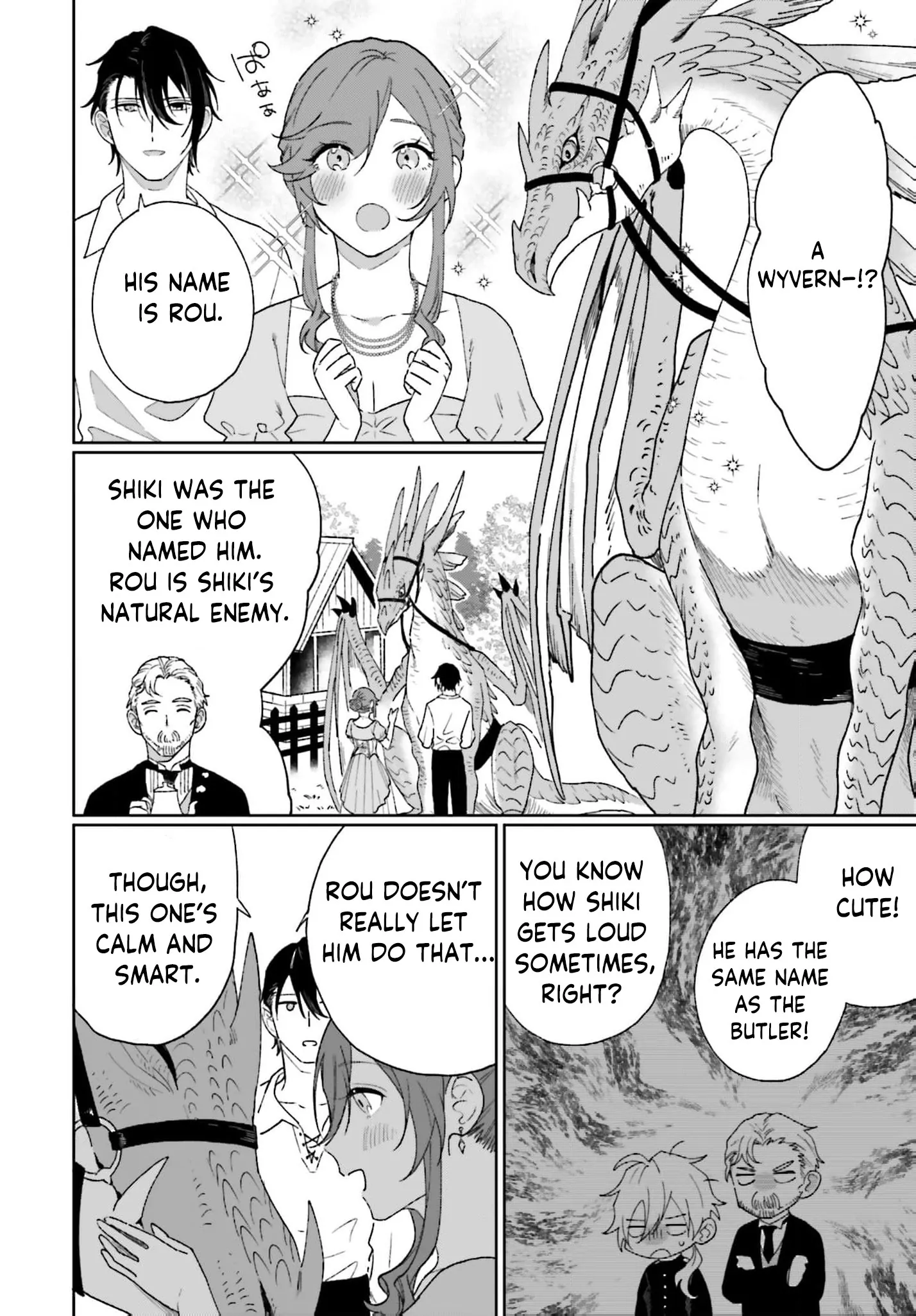 Bride of the War God Chapter 13 - page 10