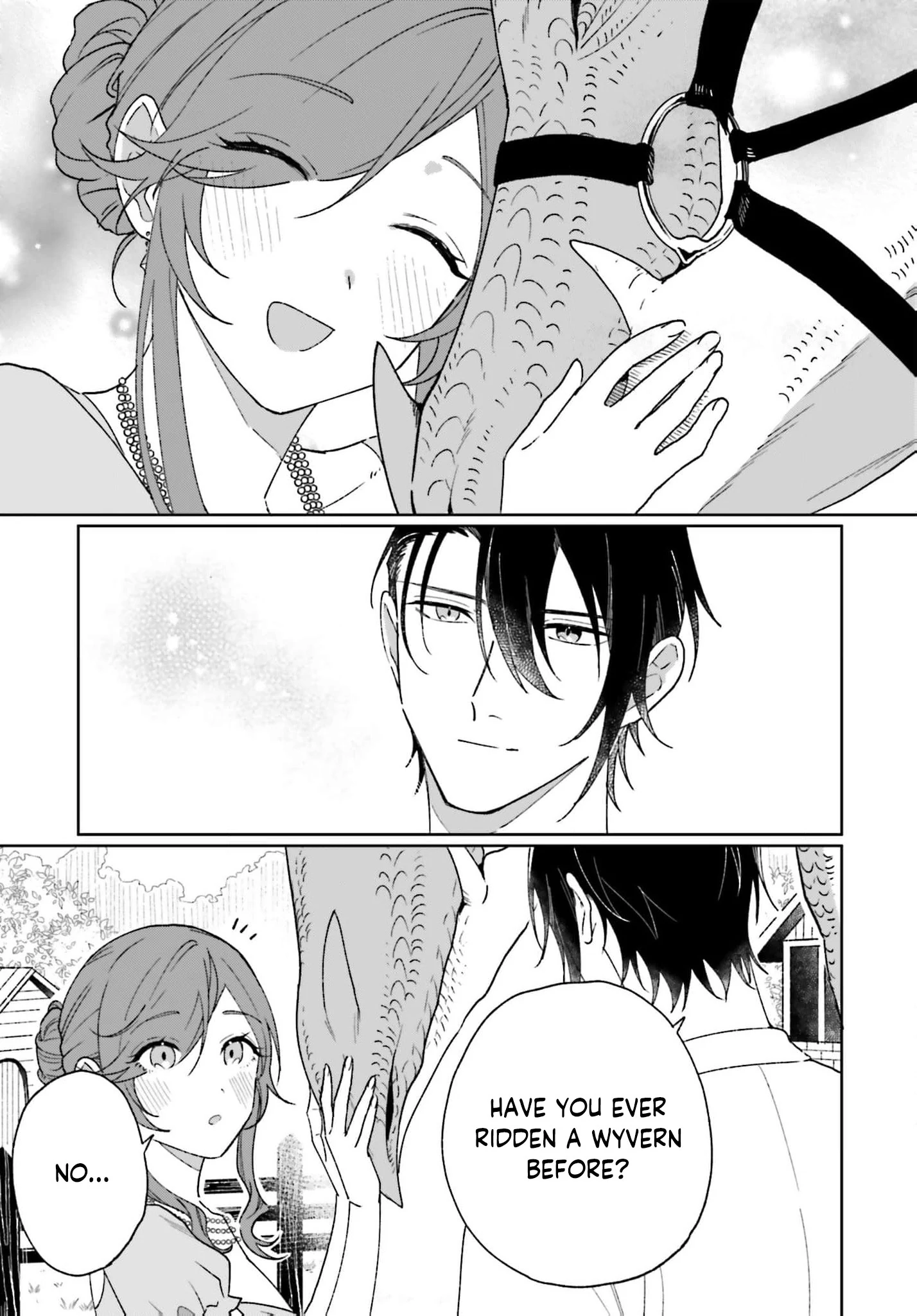 Bride of the War God Chapter 13 - page 11