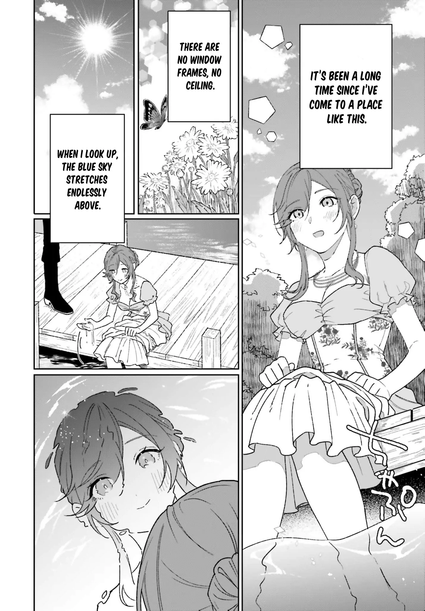 Bride of the War God Chapter 13 - page 16