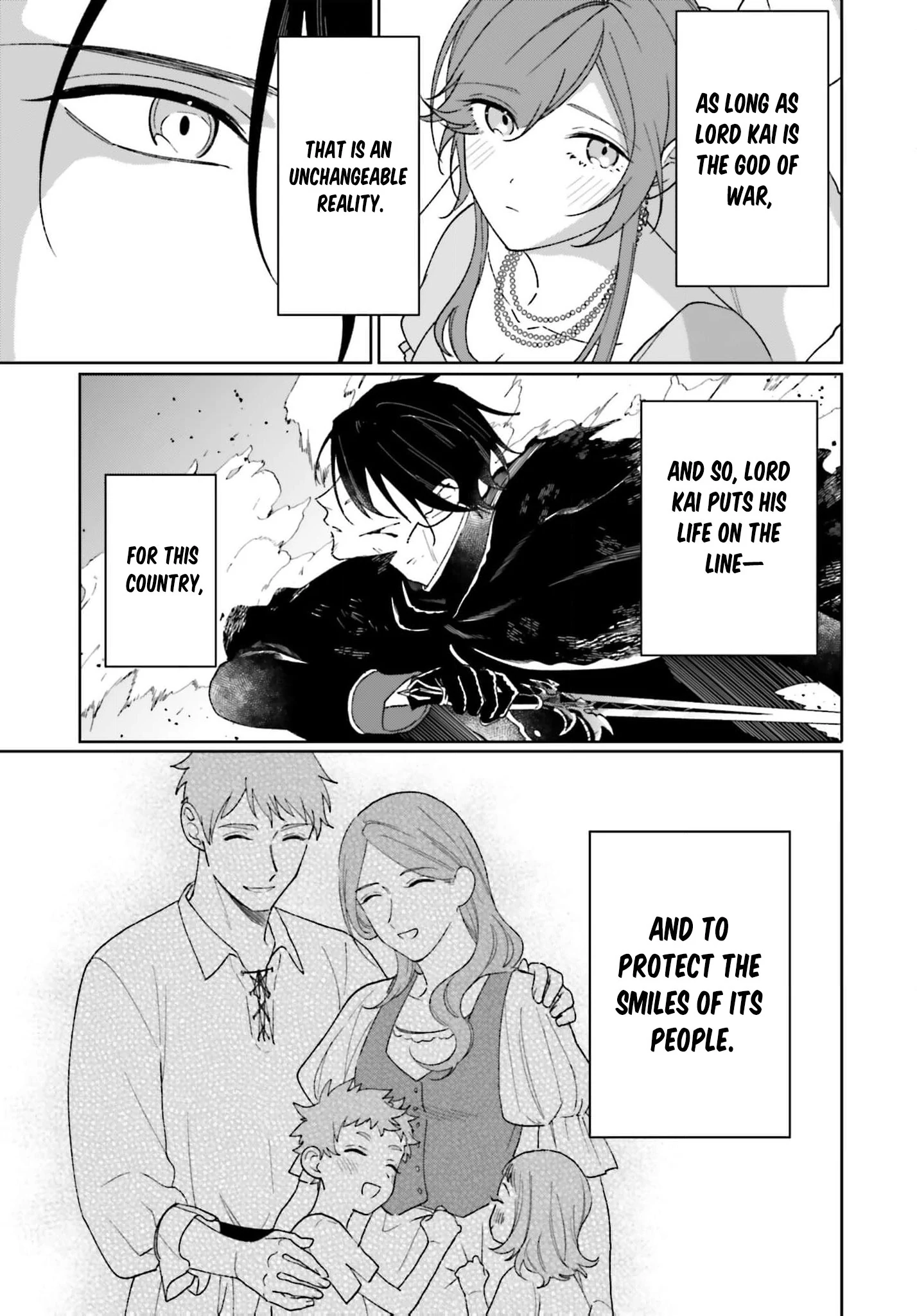 Bride of the War God Chapter 13 - page 19
