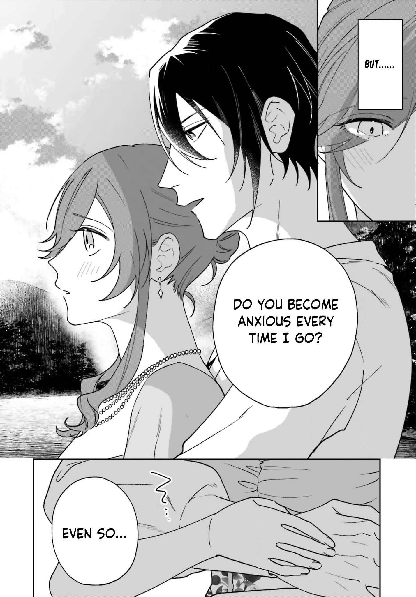 Bride of the War God Chapter 13 - page 20